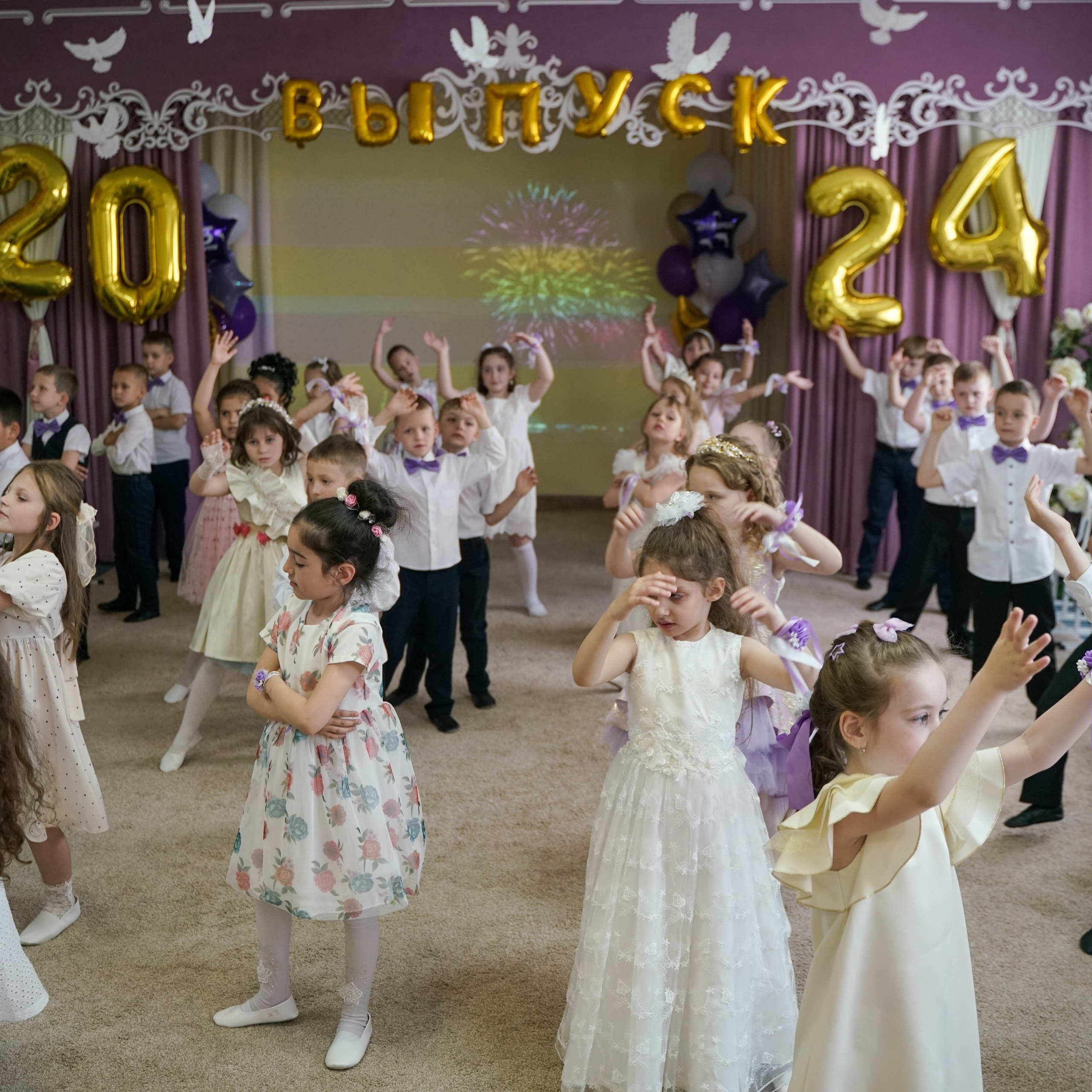 Выпускной 21.05.24. Главная