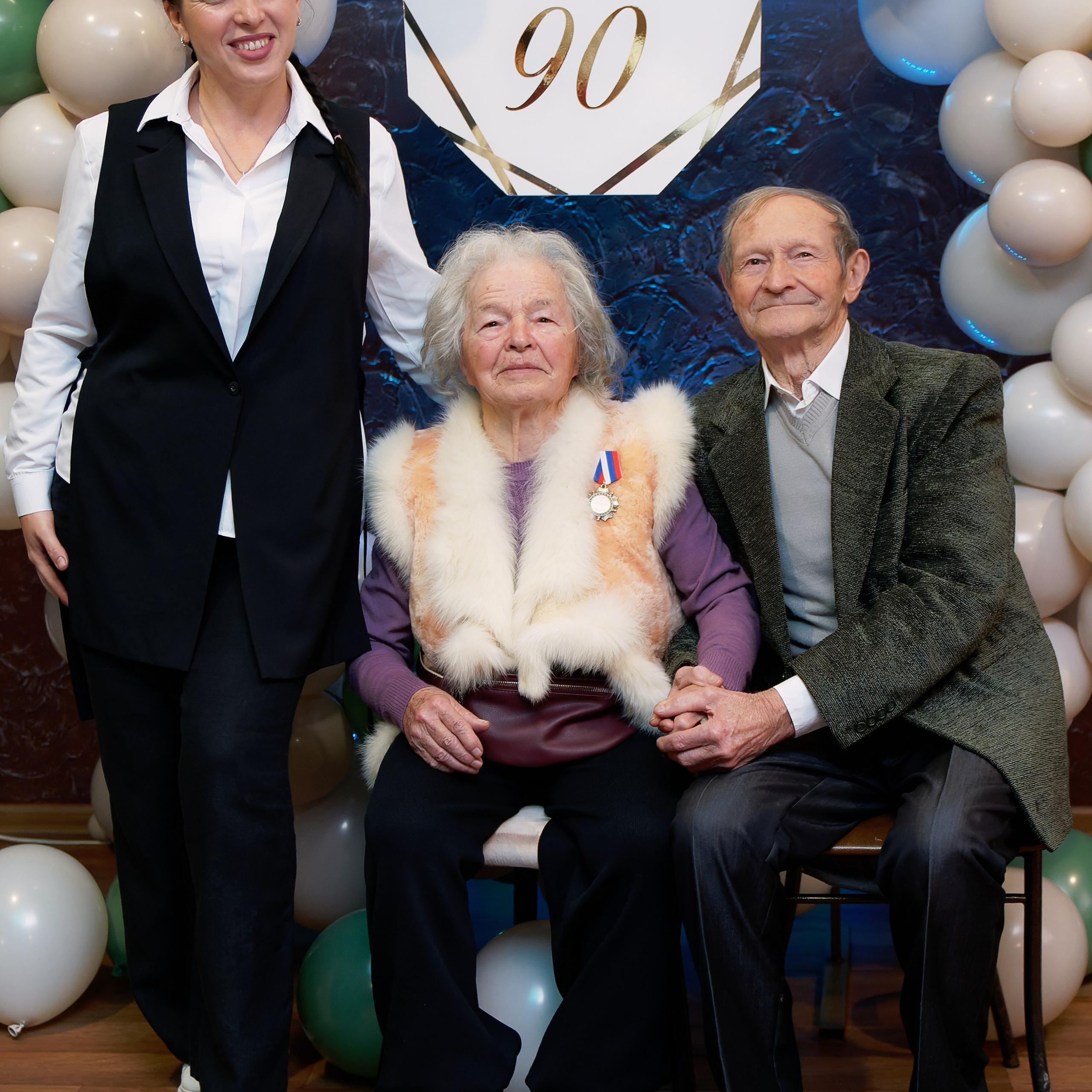 Юбилей 90 лет. Главная