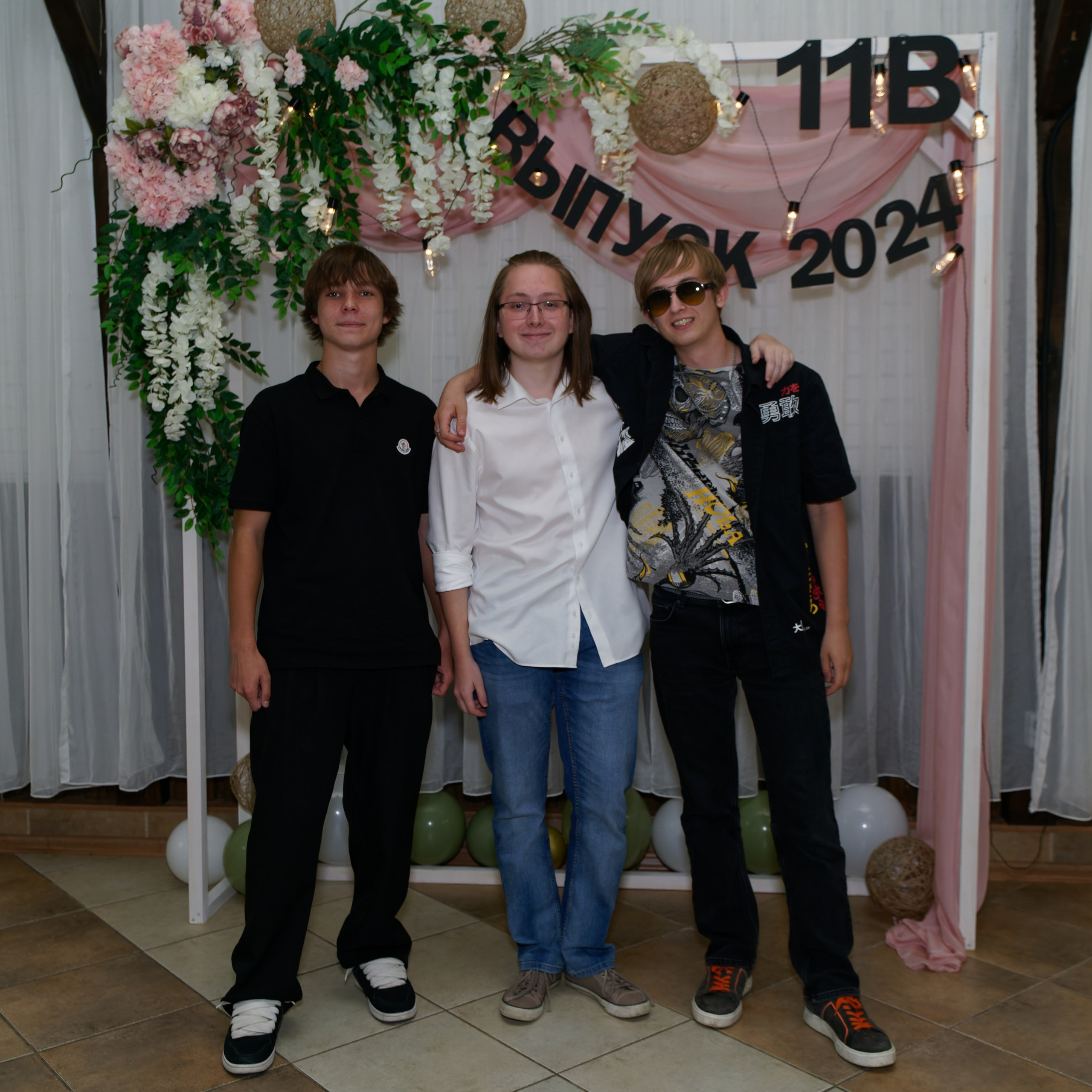 Выпускной 11В. Главная