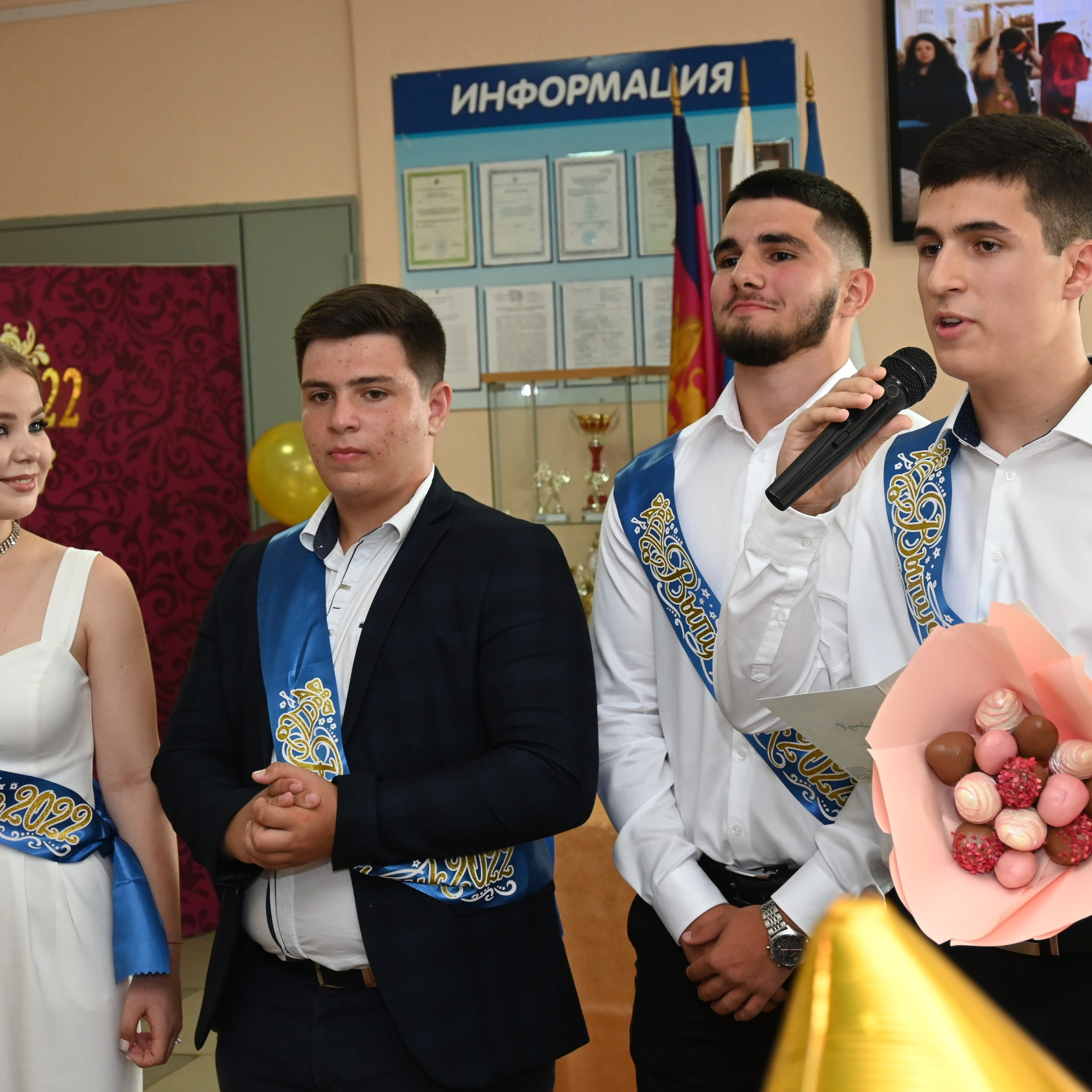 Кабардинка, 2022 год. Главная