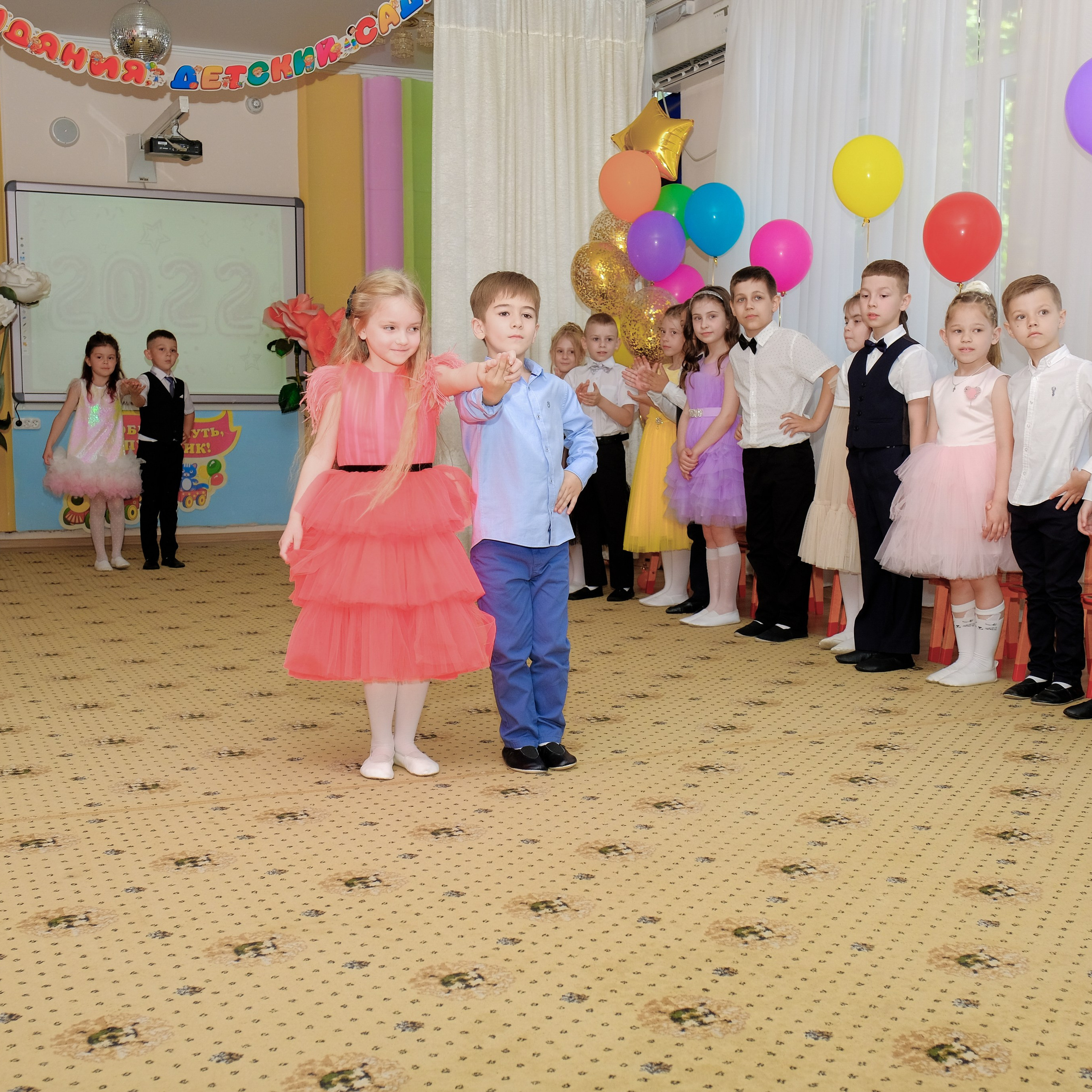 26.05.24. Главная