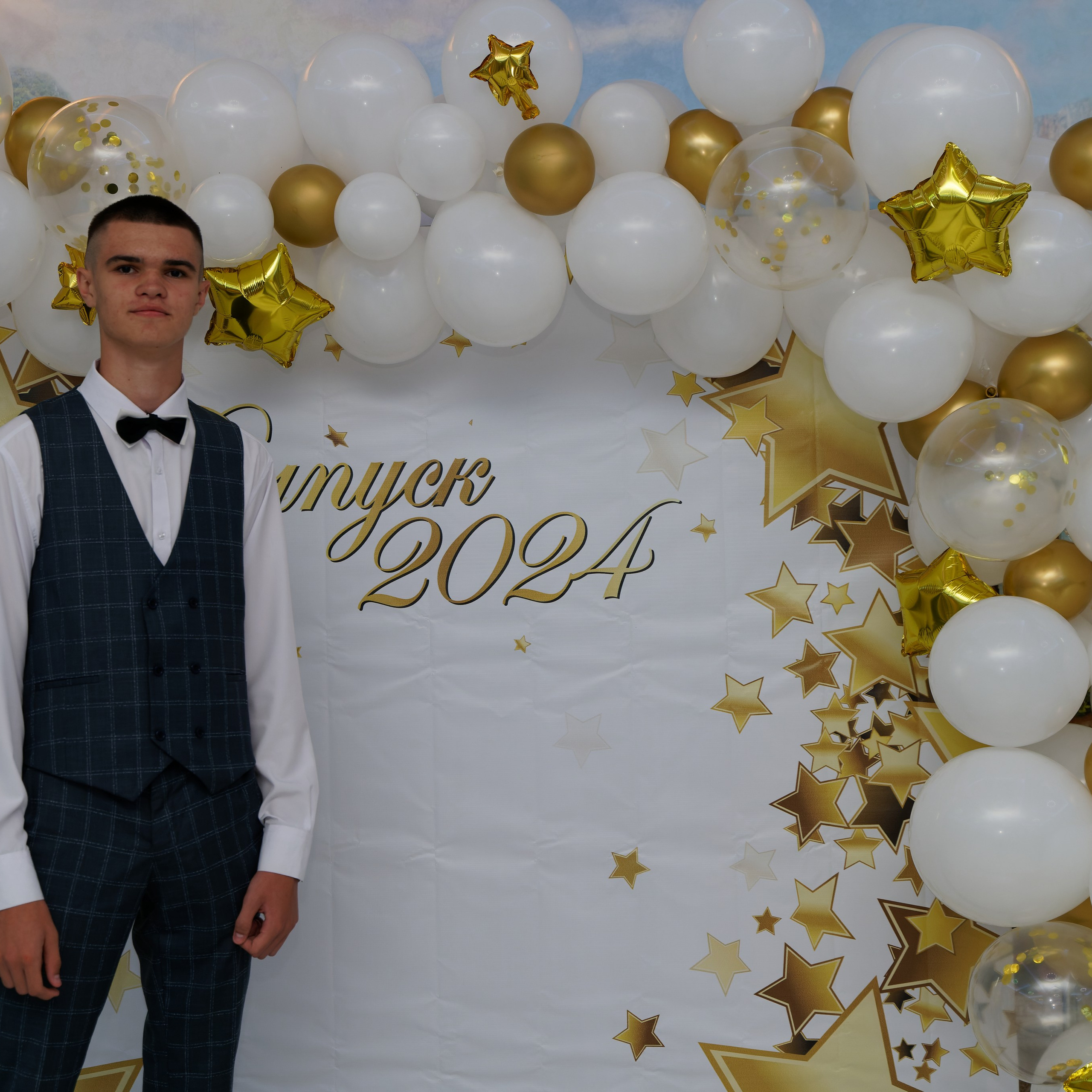 Выпускной 25.06. Главная