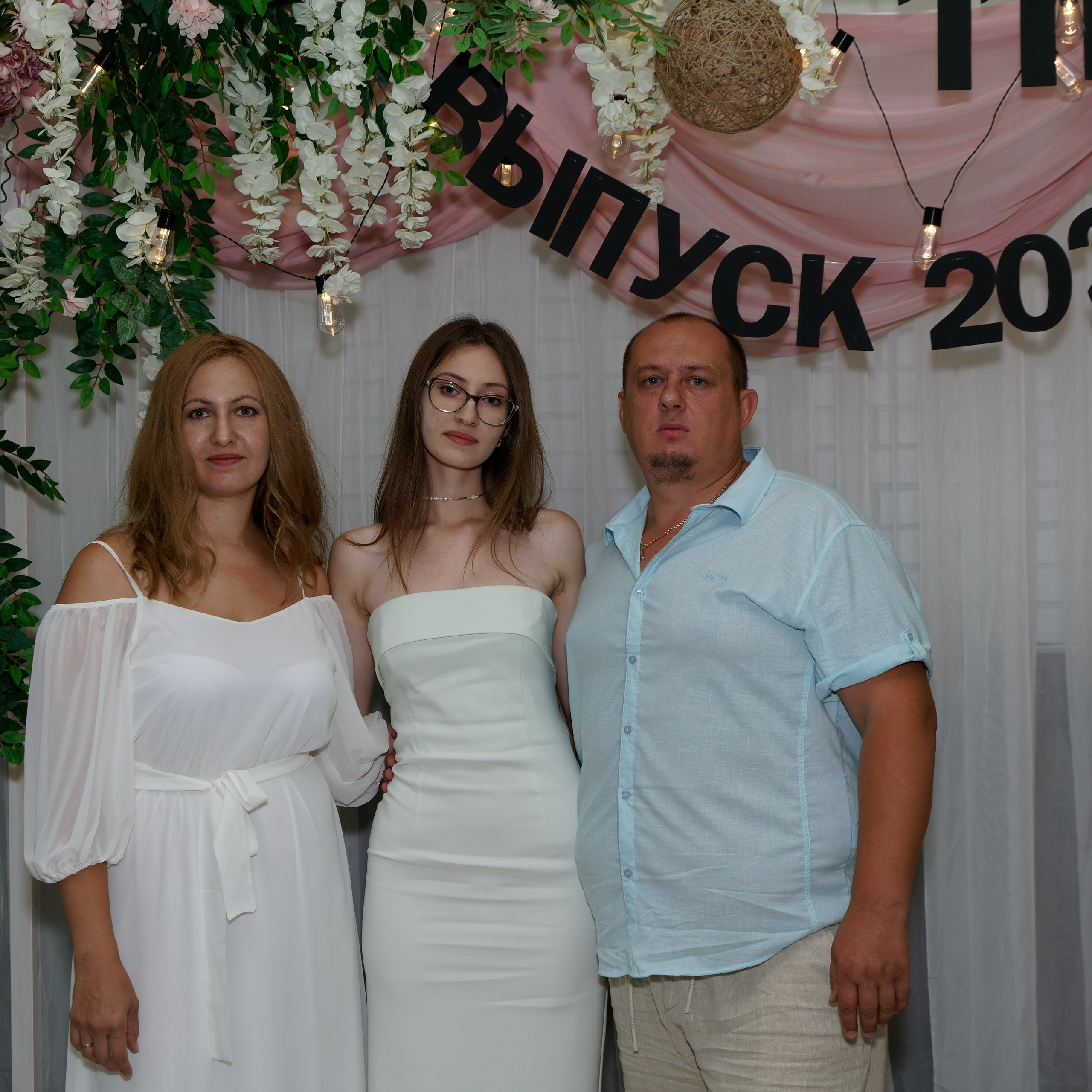 Выпускной 11В. Главная