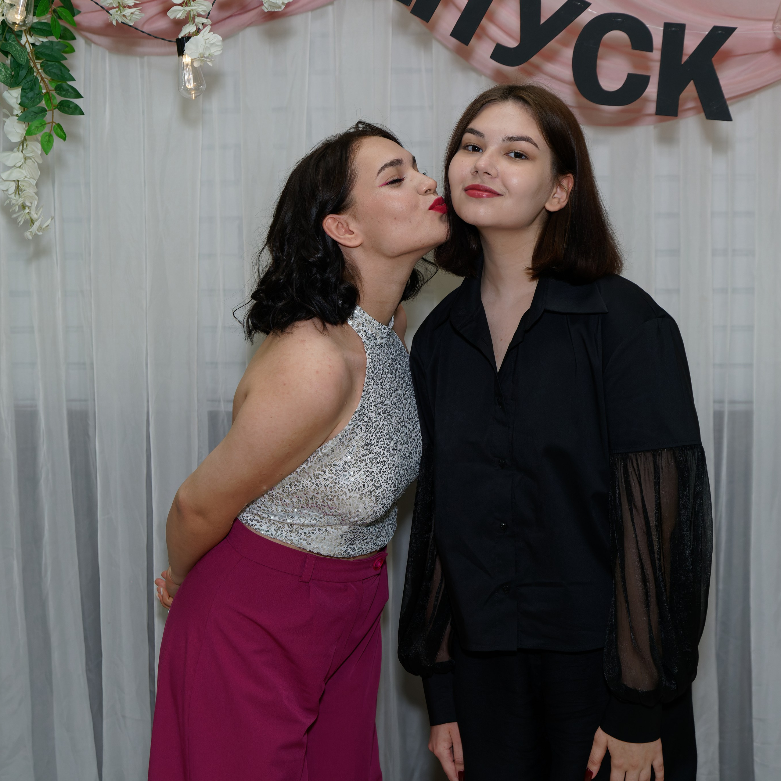 Выпускной 11В. Главная