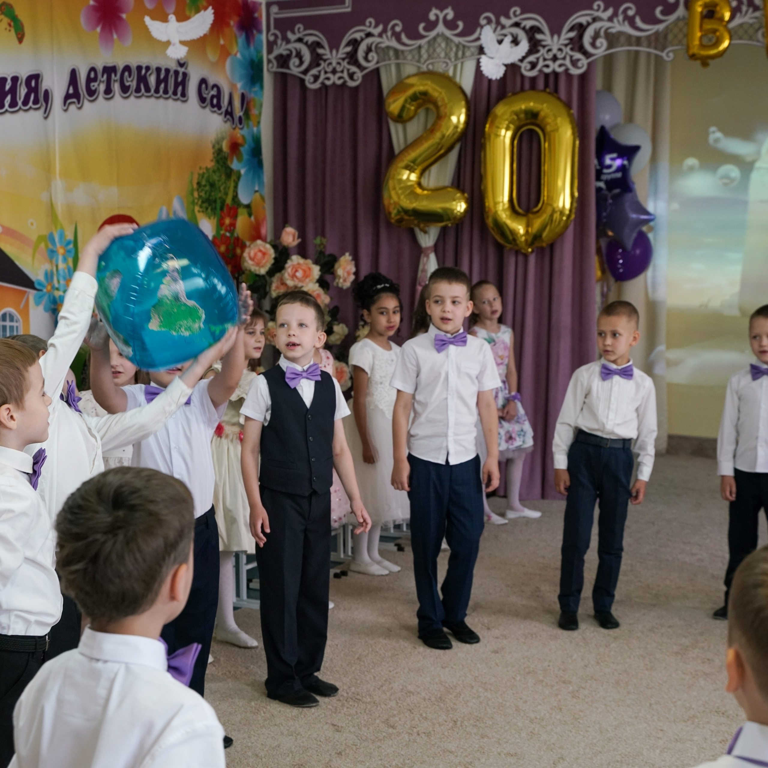 Выпускной 21.05.24. Главная