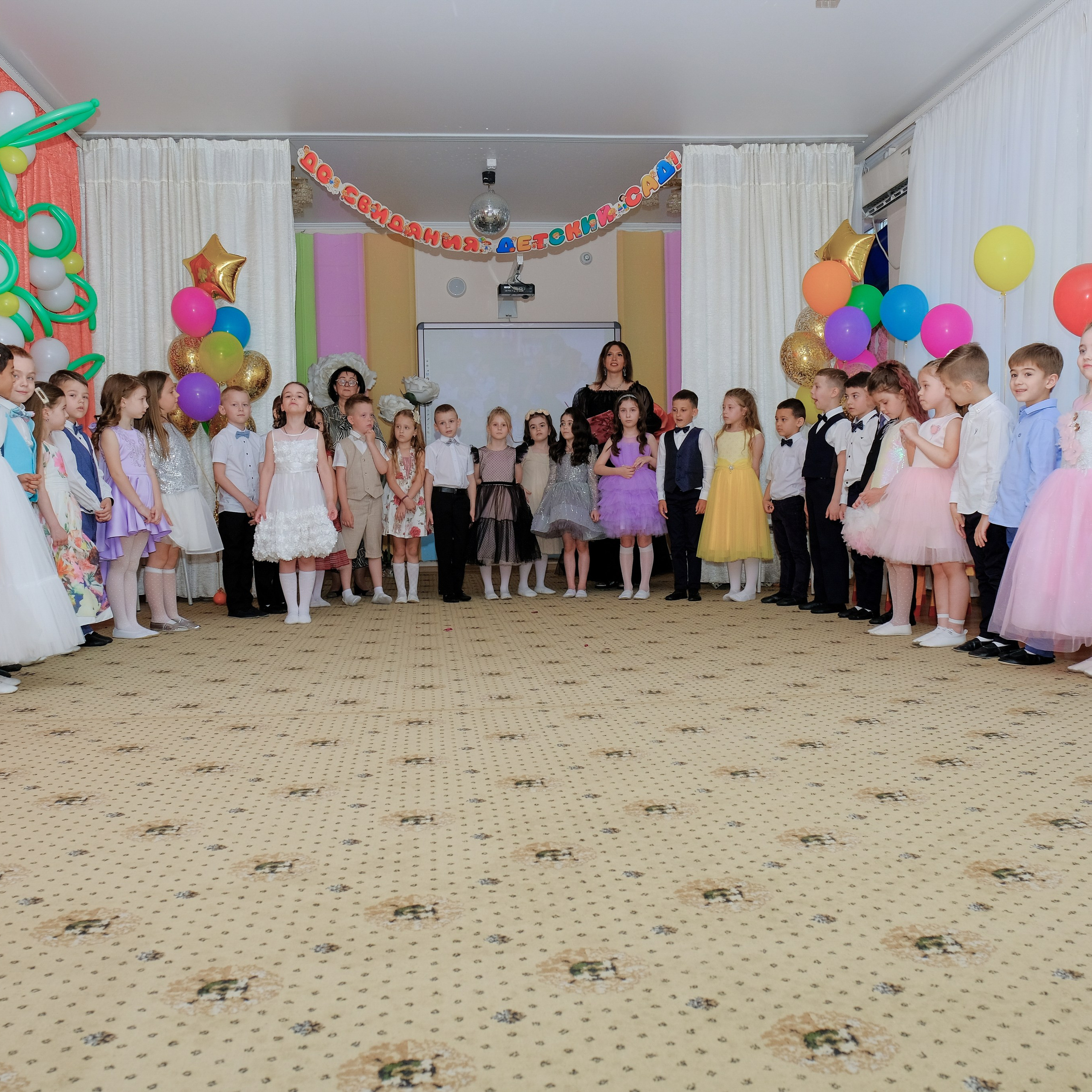 26.05.24. Главная