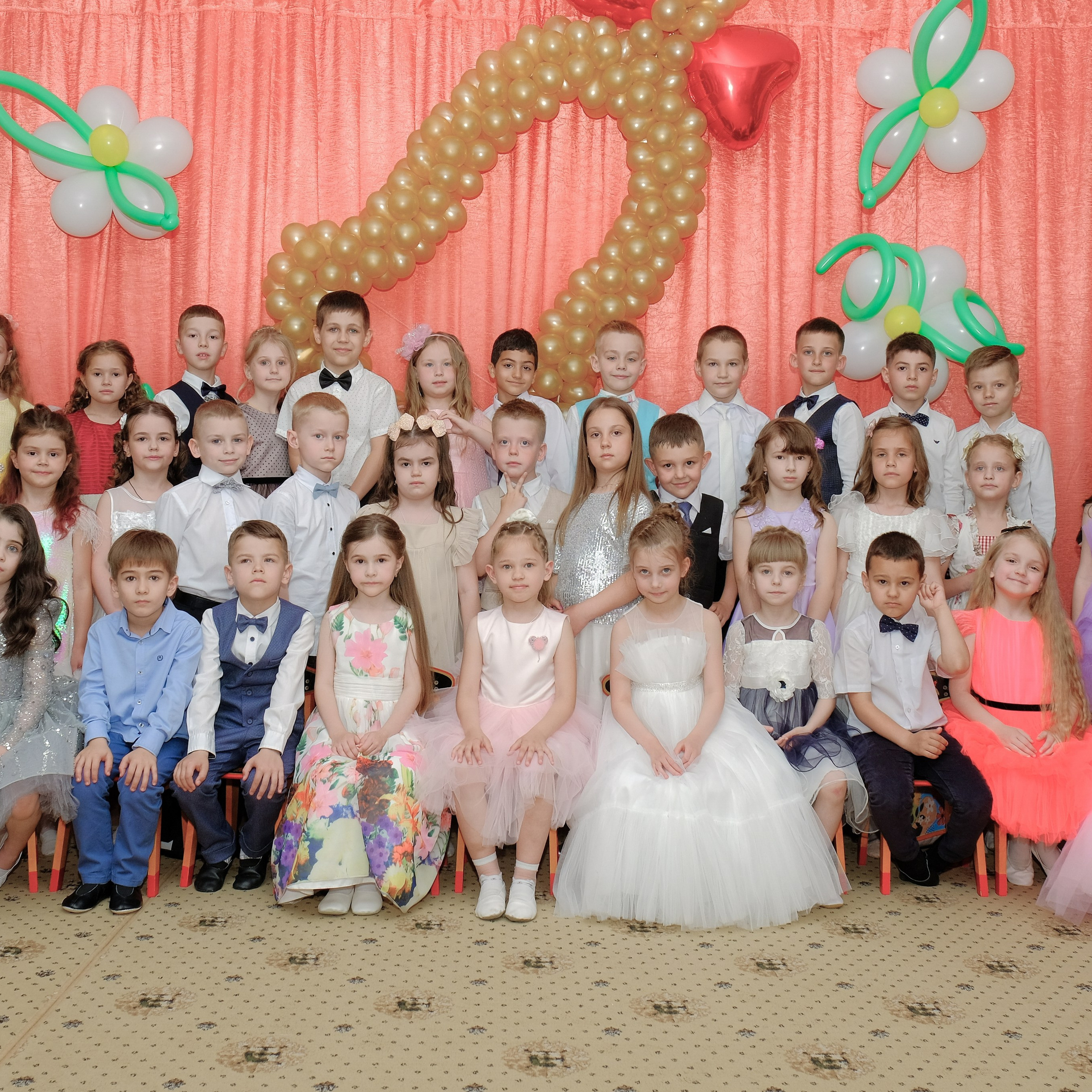 26.05.24. Главная