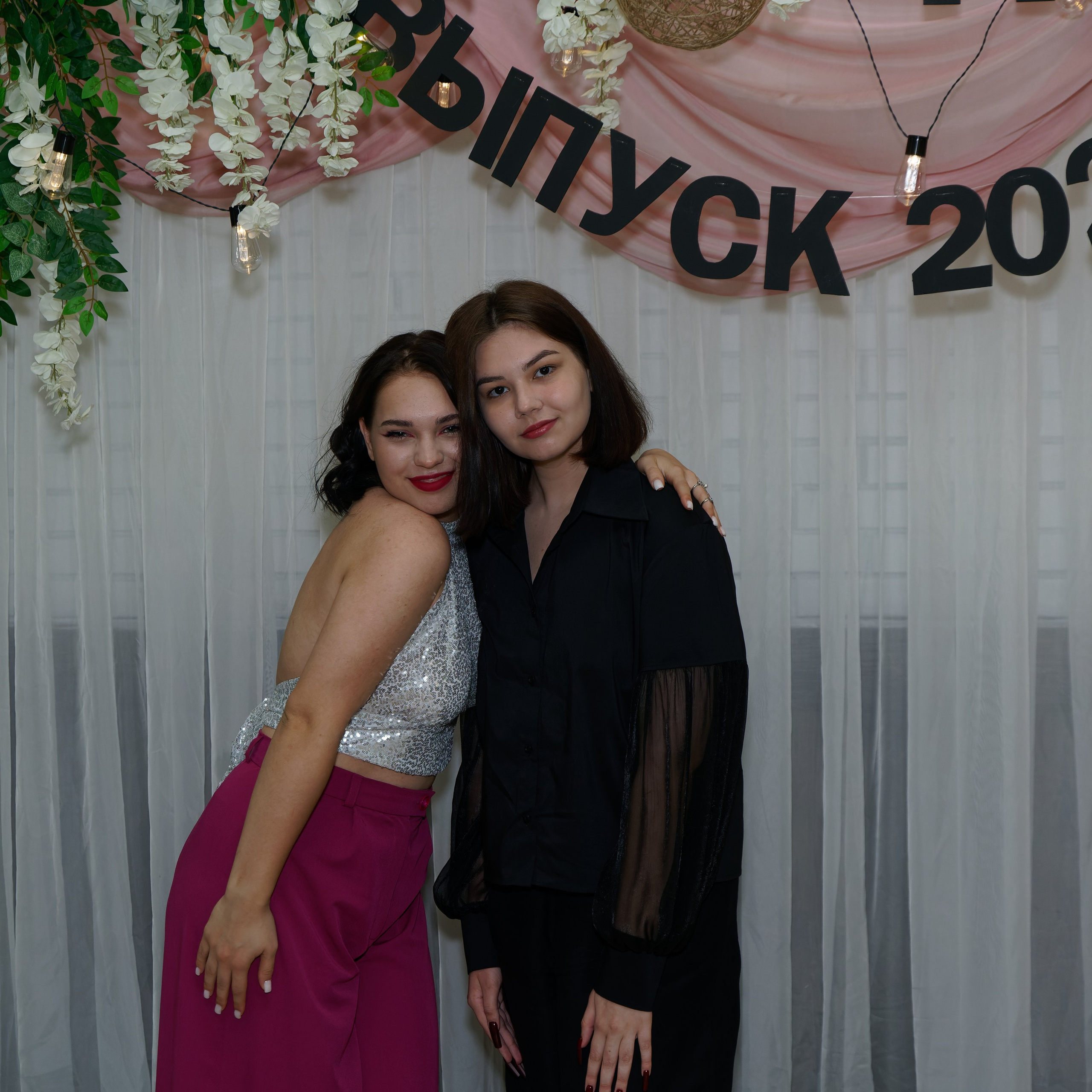 Выпускной 11В. Главная