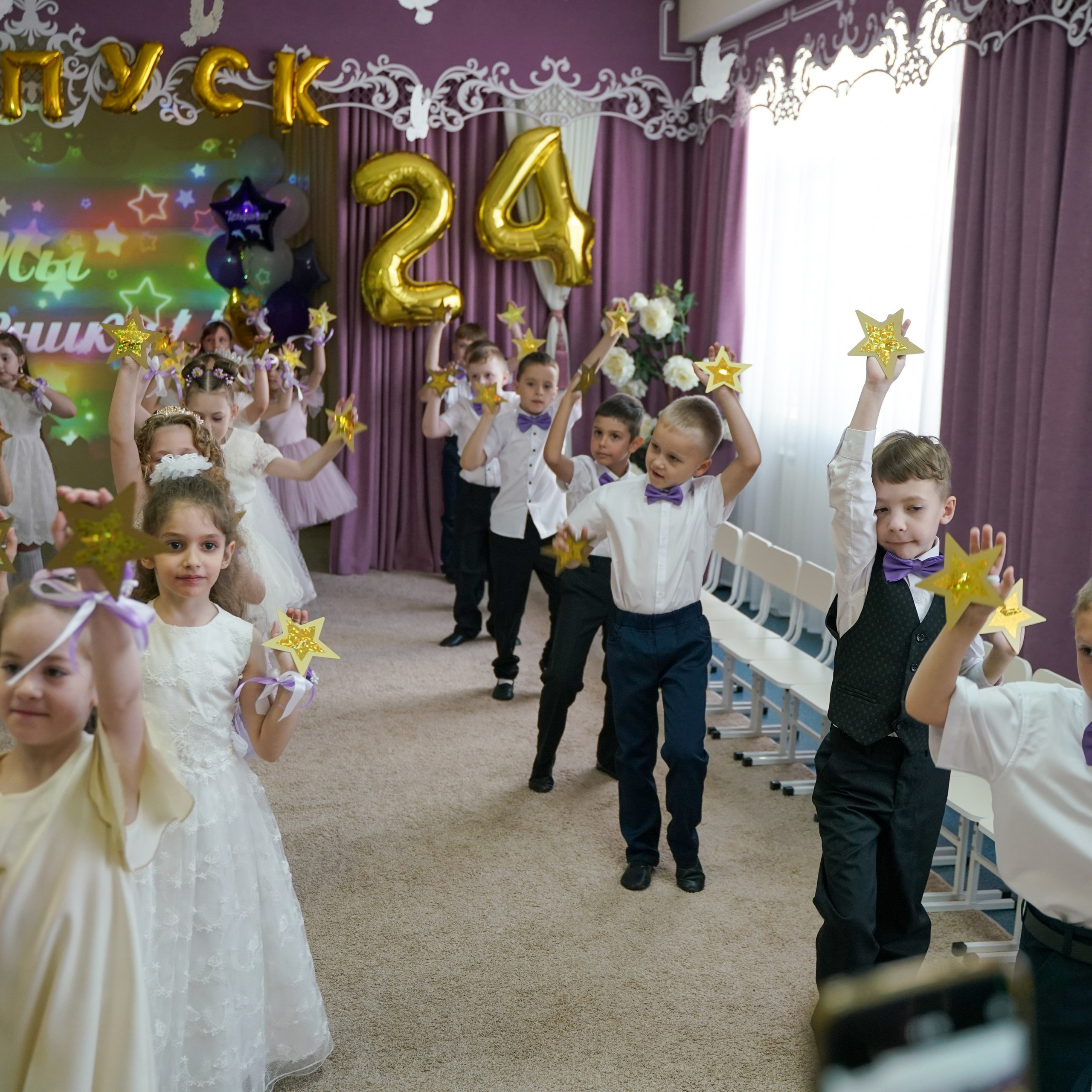 Выпускной 21.05.24. Главная