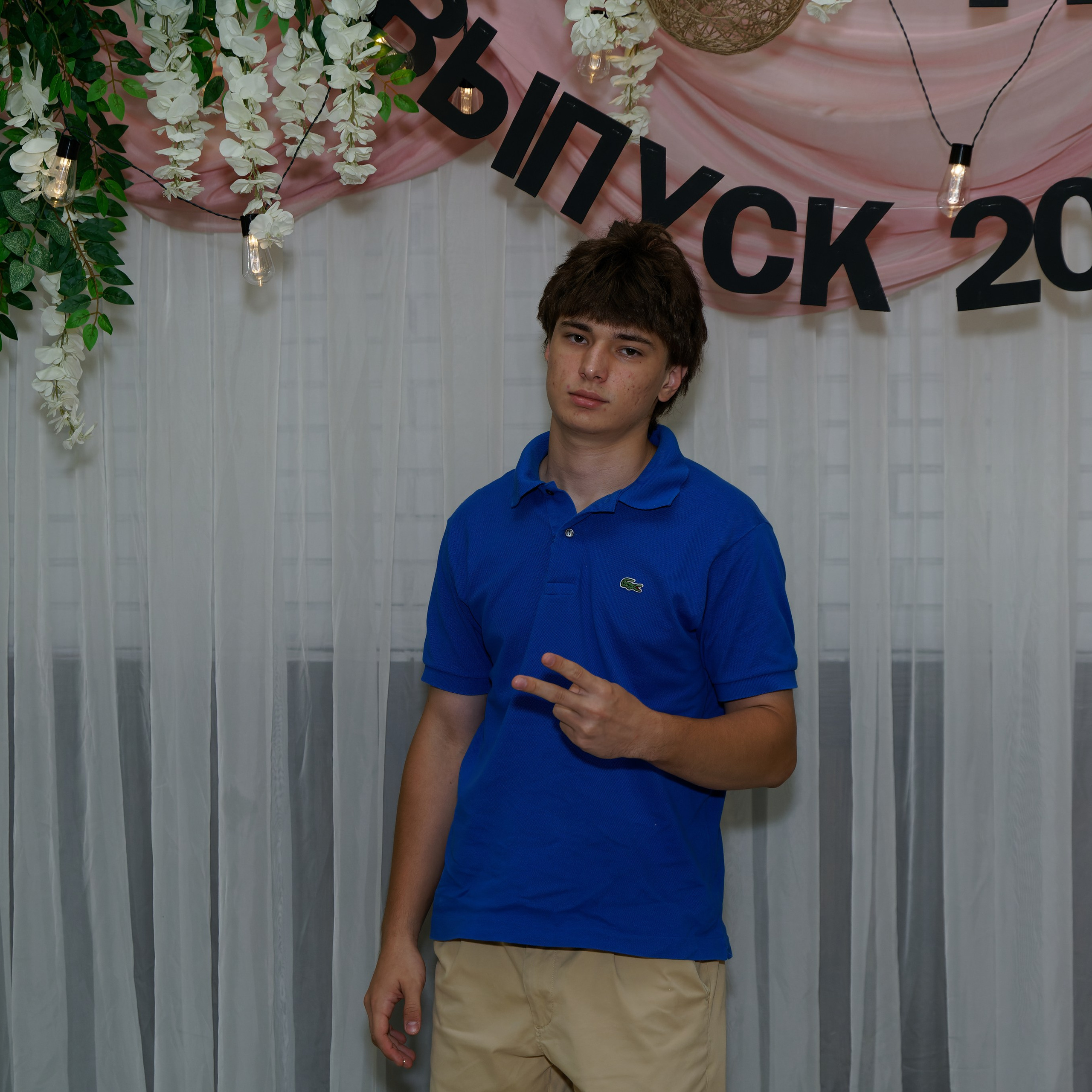 Выпускной 11В. Главная