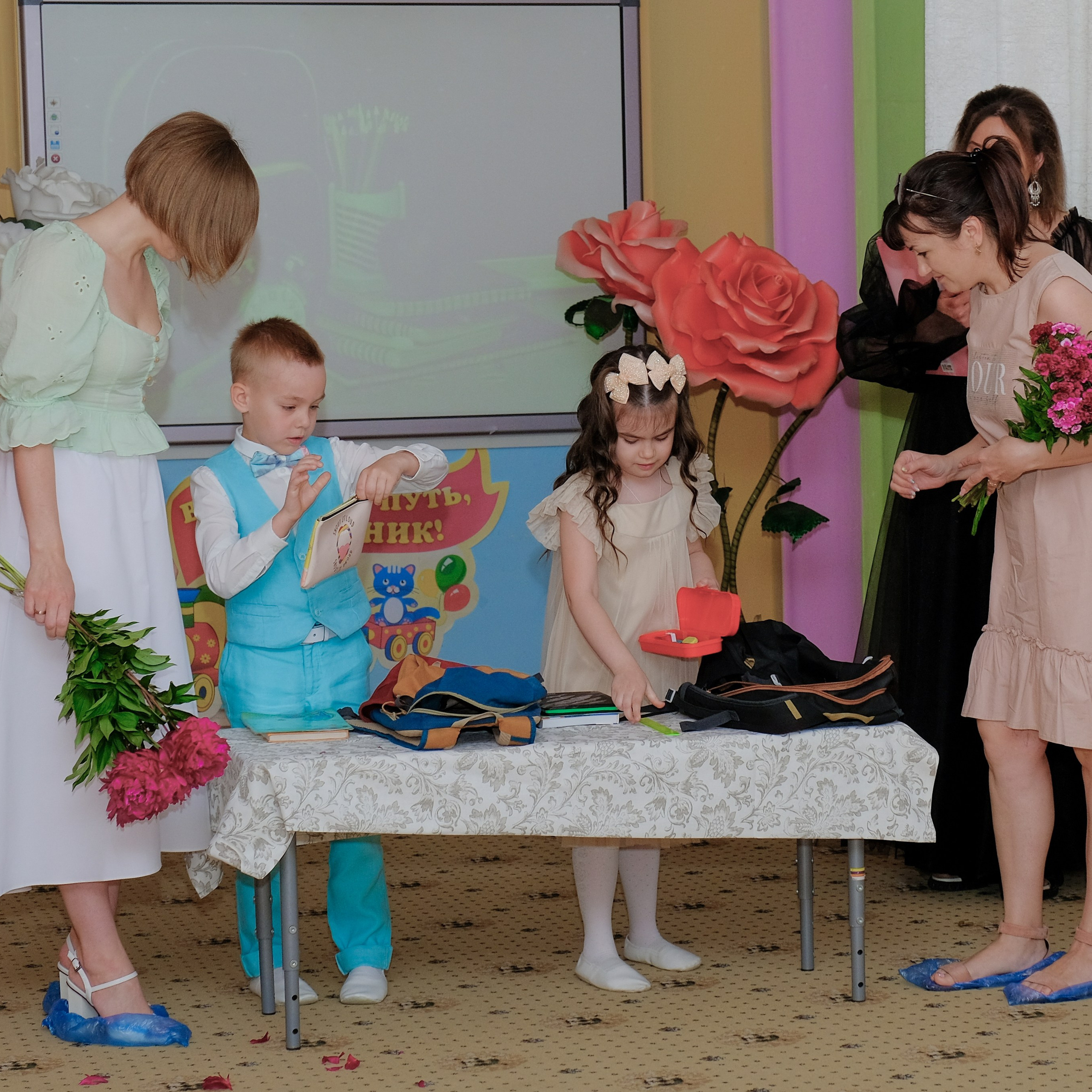 26.05.24. Главная