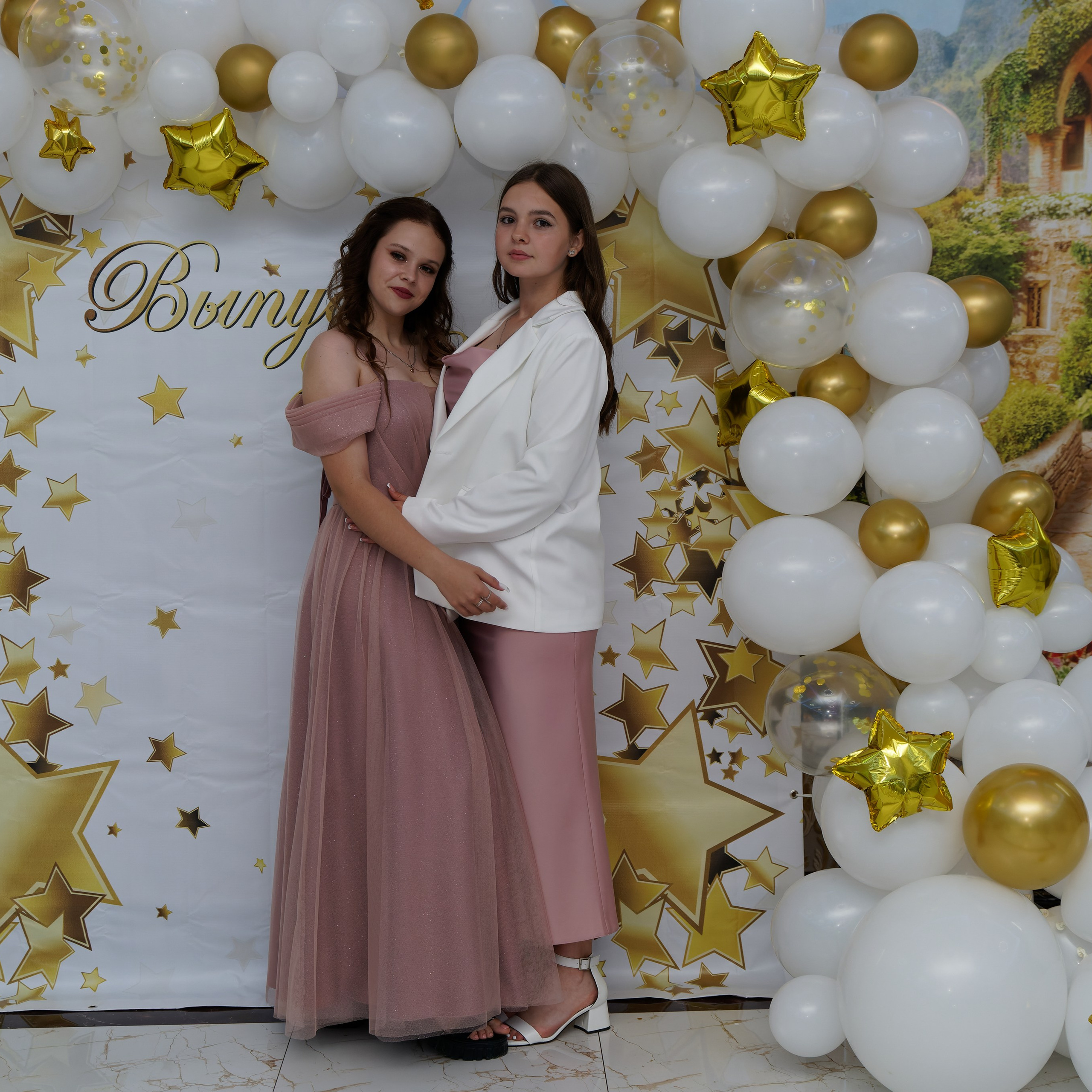 Выпускной 25.06. Главная