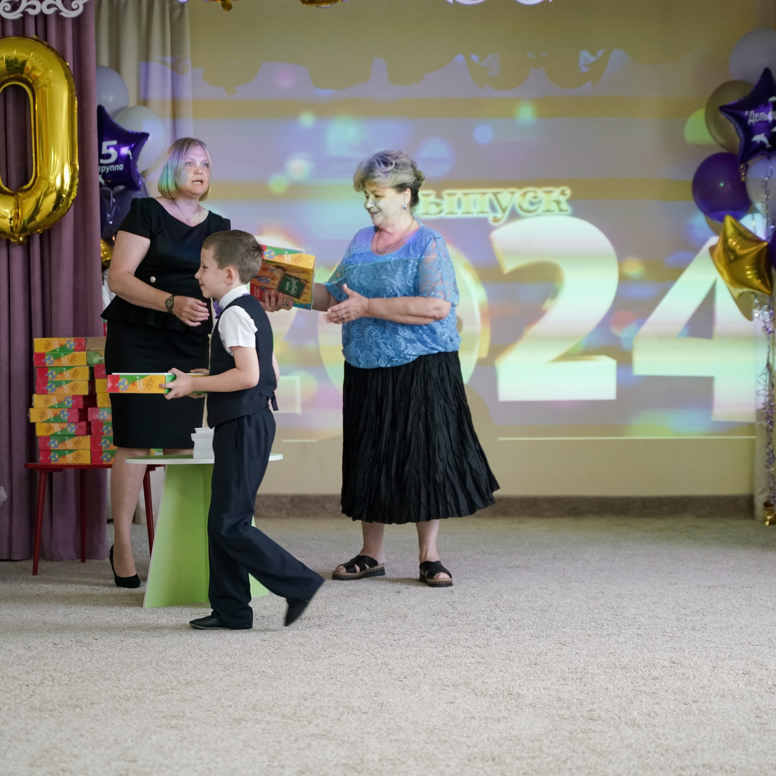 Выпускной 21.05.24. Главная