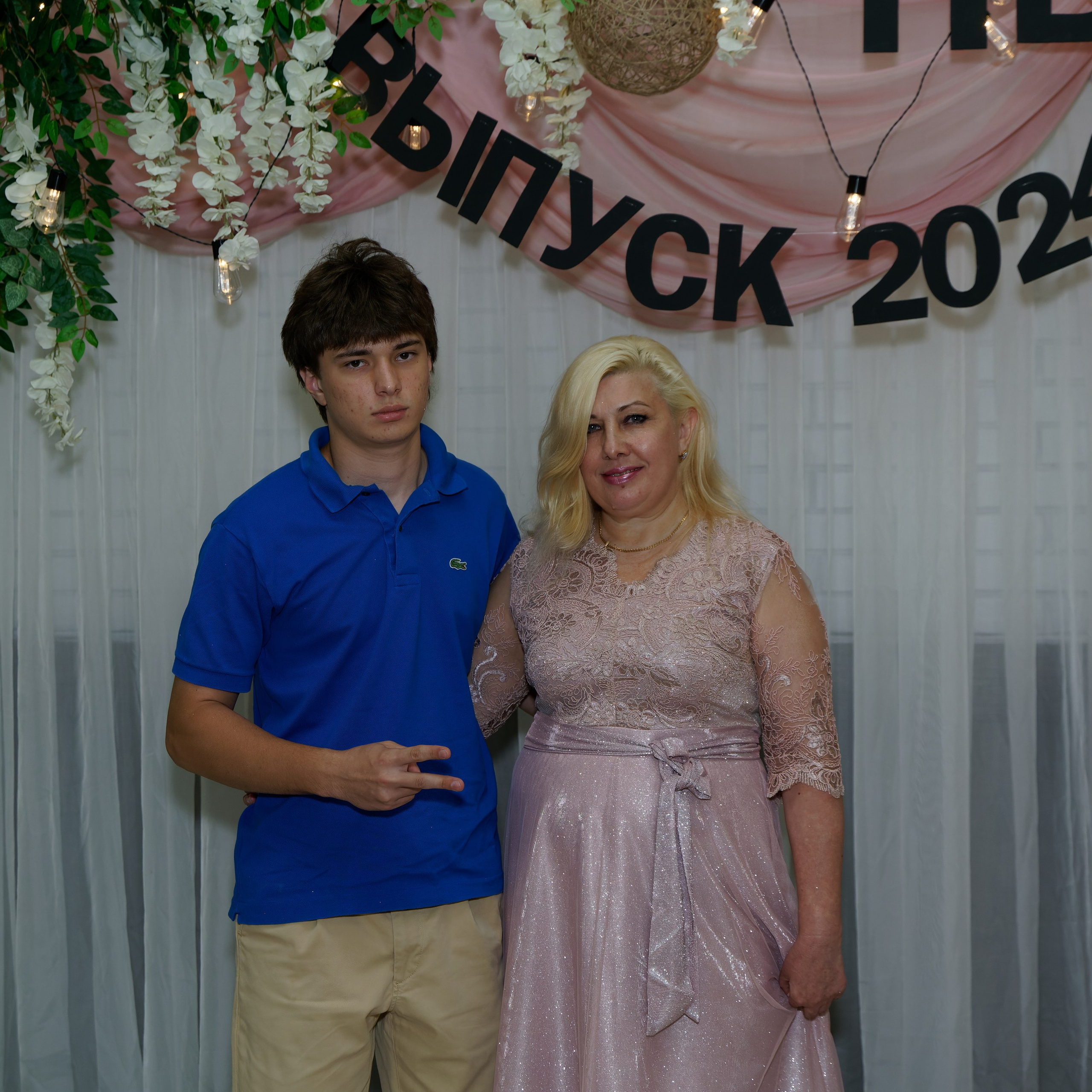 Выпускной 11В. Главная