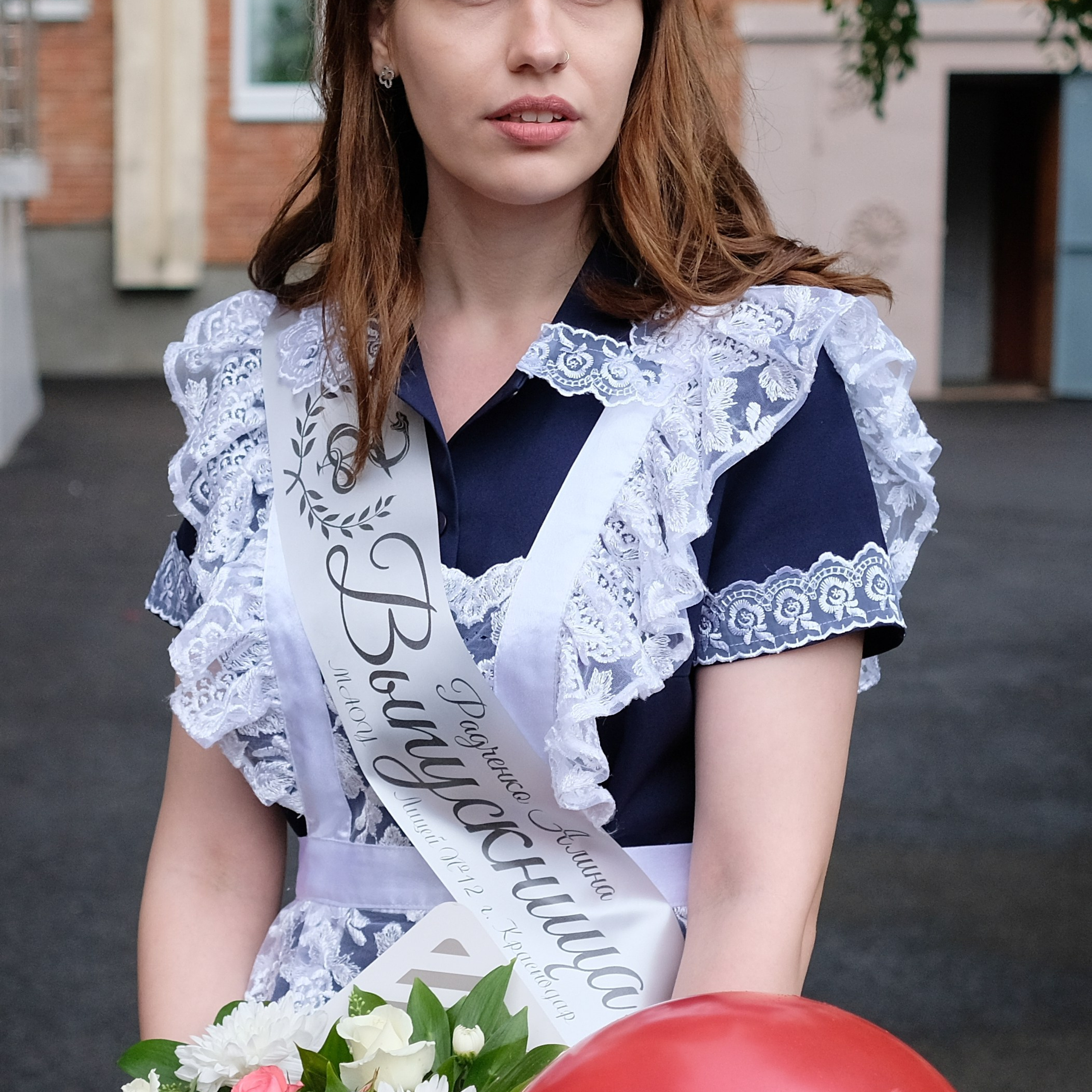 20.06.2024. Главная