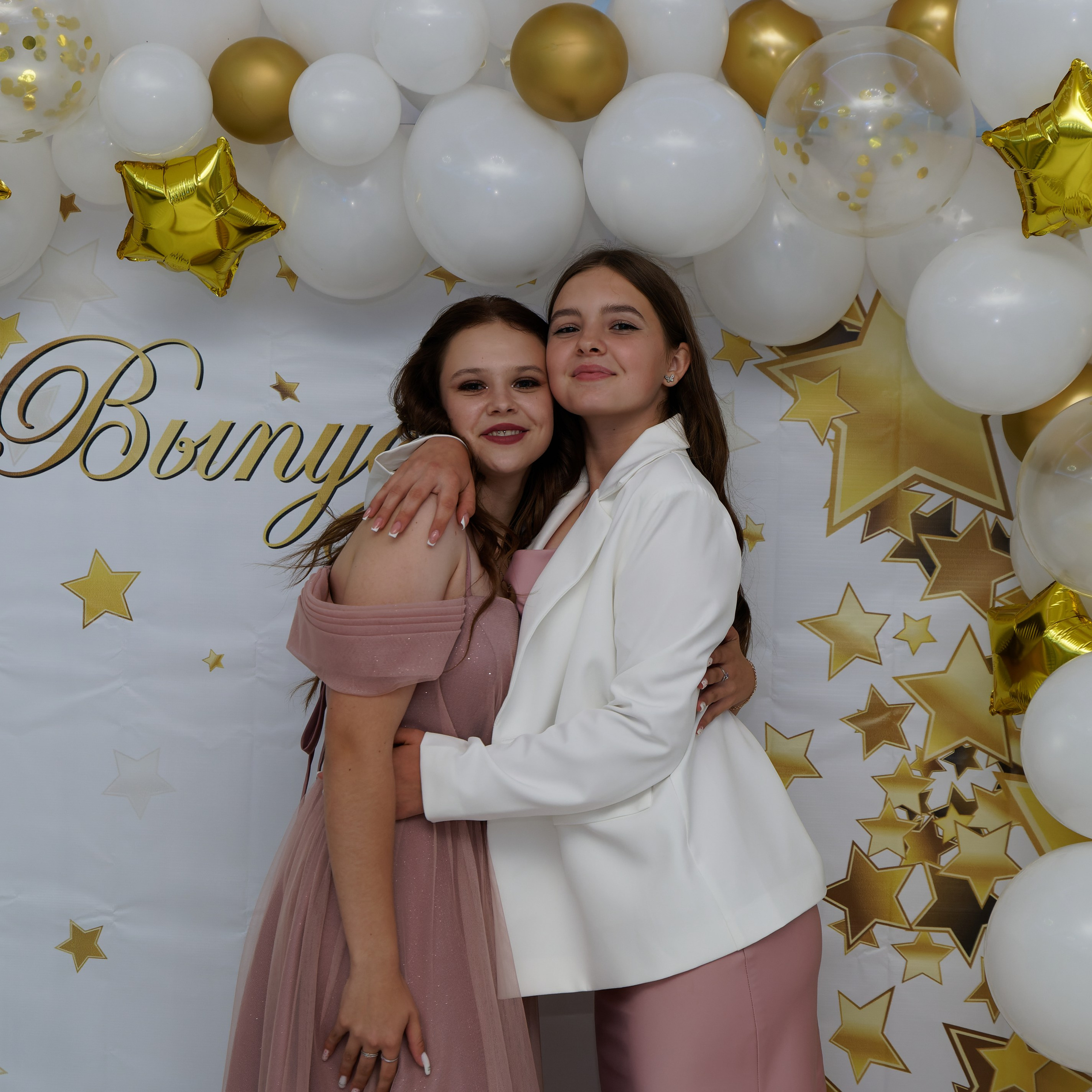 Выпускной 25.06. Главная