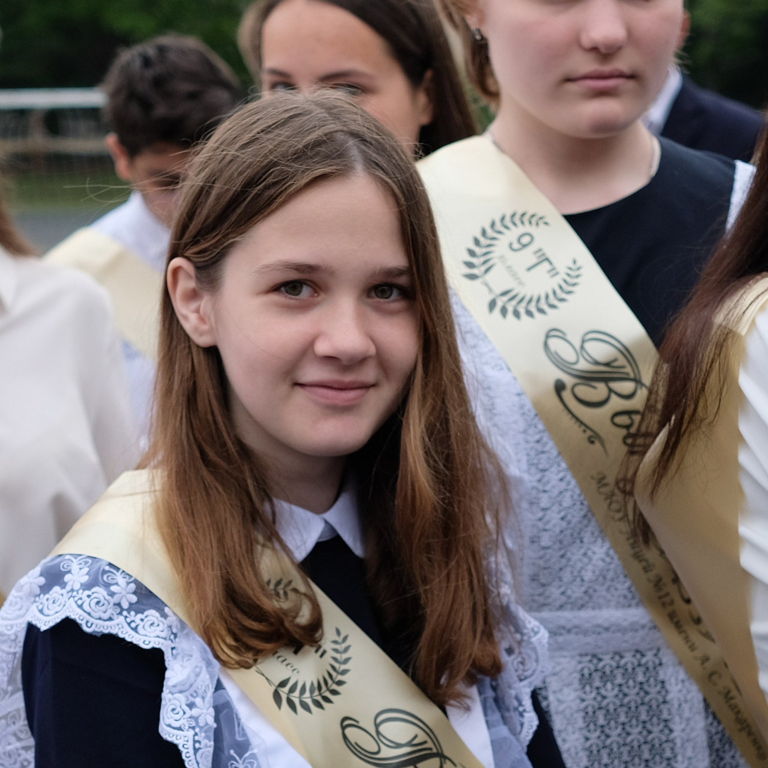 20.06.2024. Главная