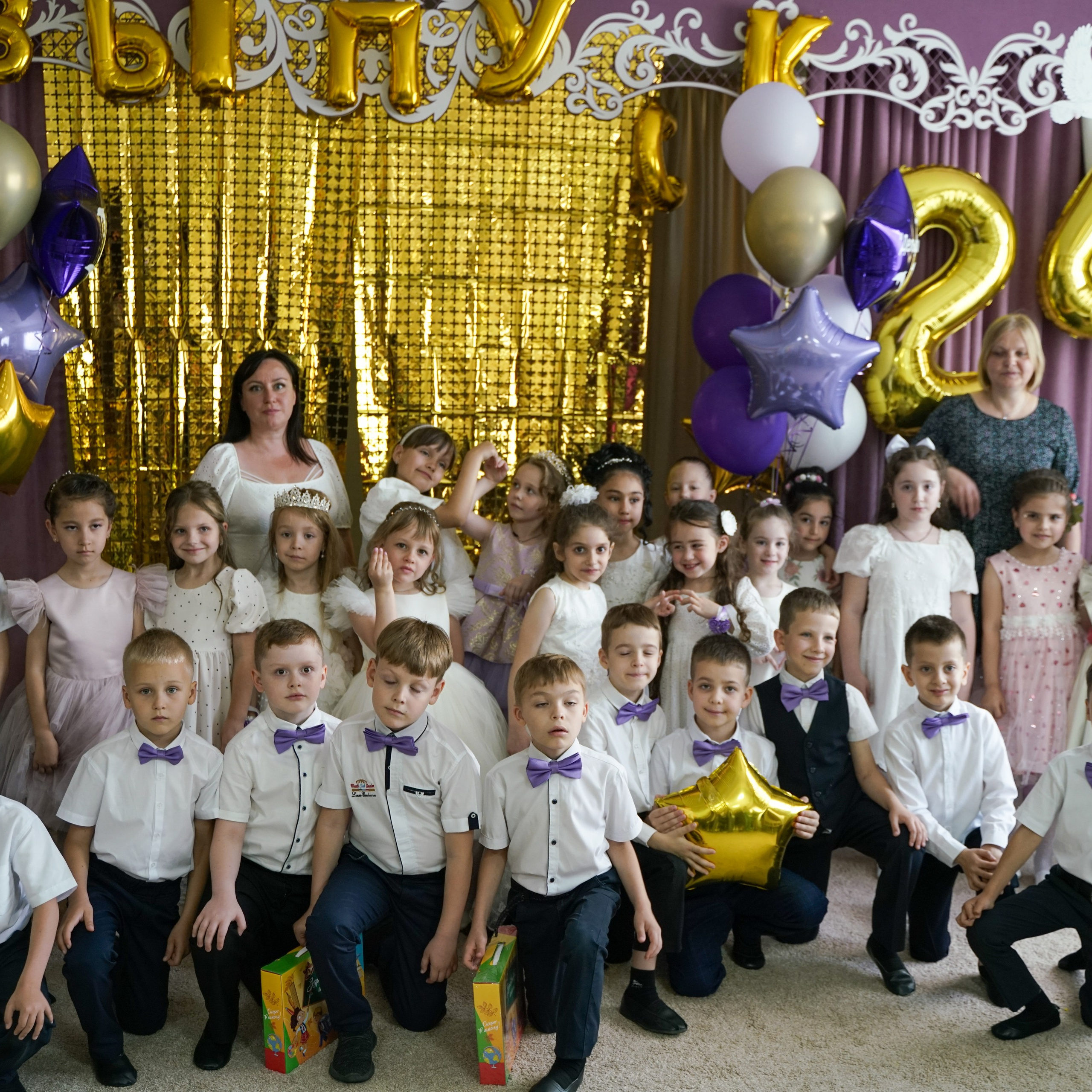 Выпускной 21.05.24. Главная