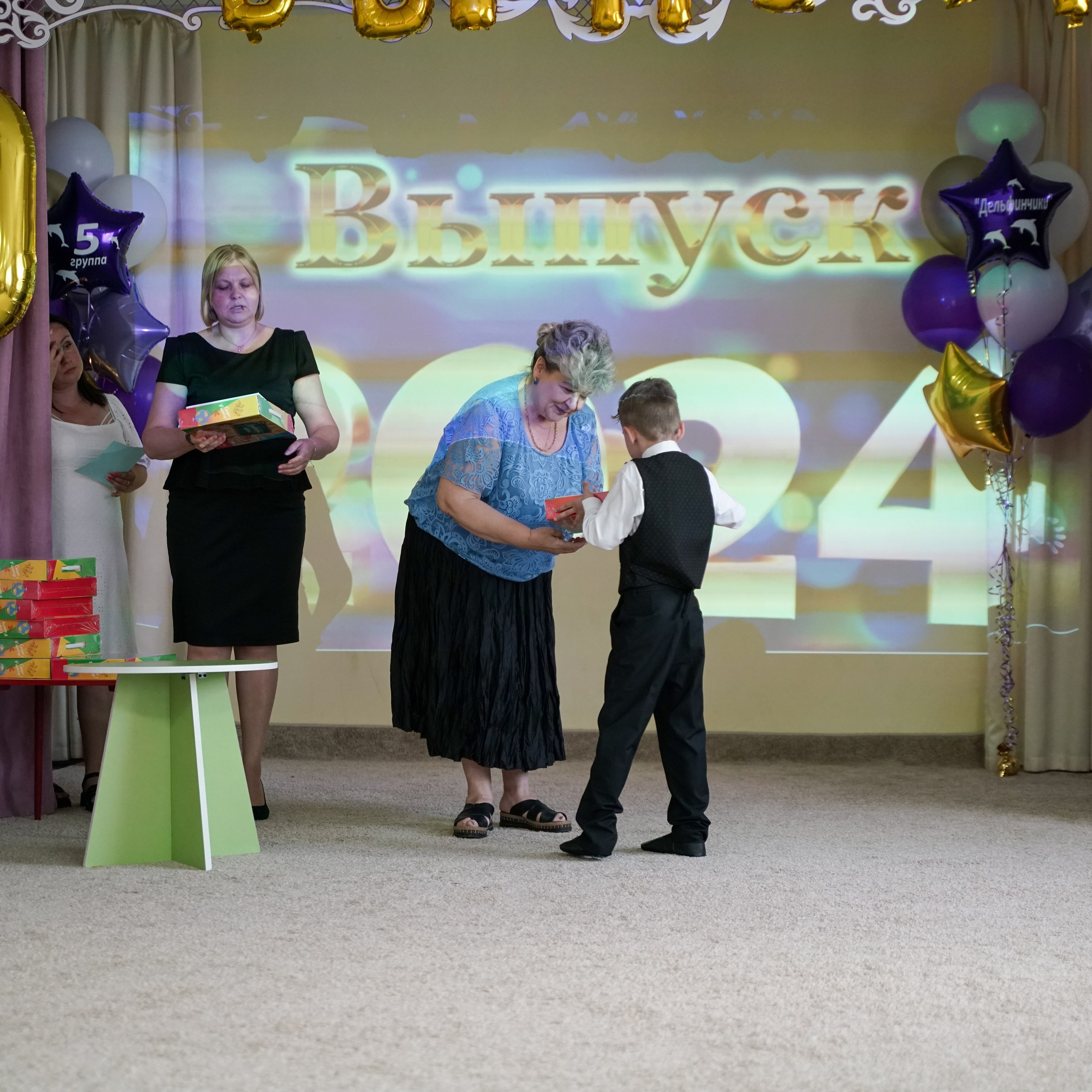 Выпускной 21.05.24. Главная