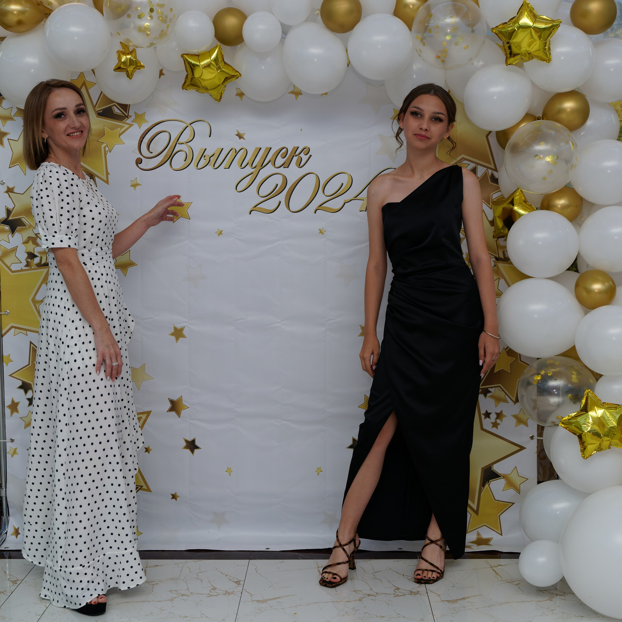 Выпускной 25.06. Главная