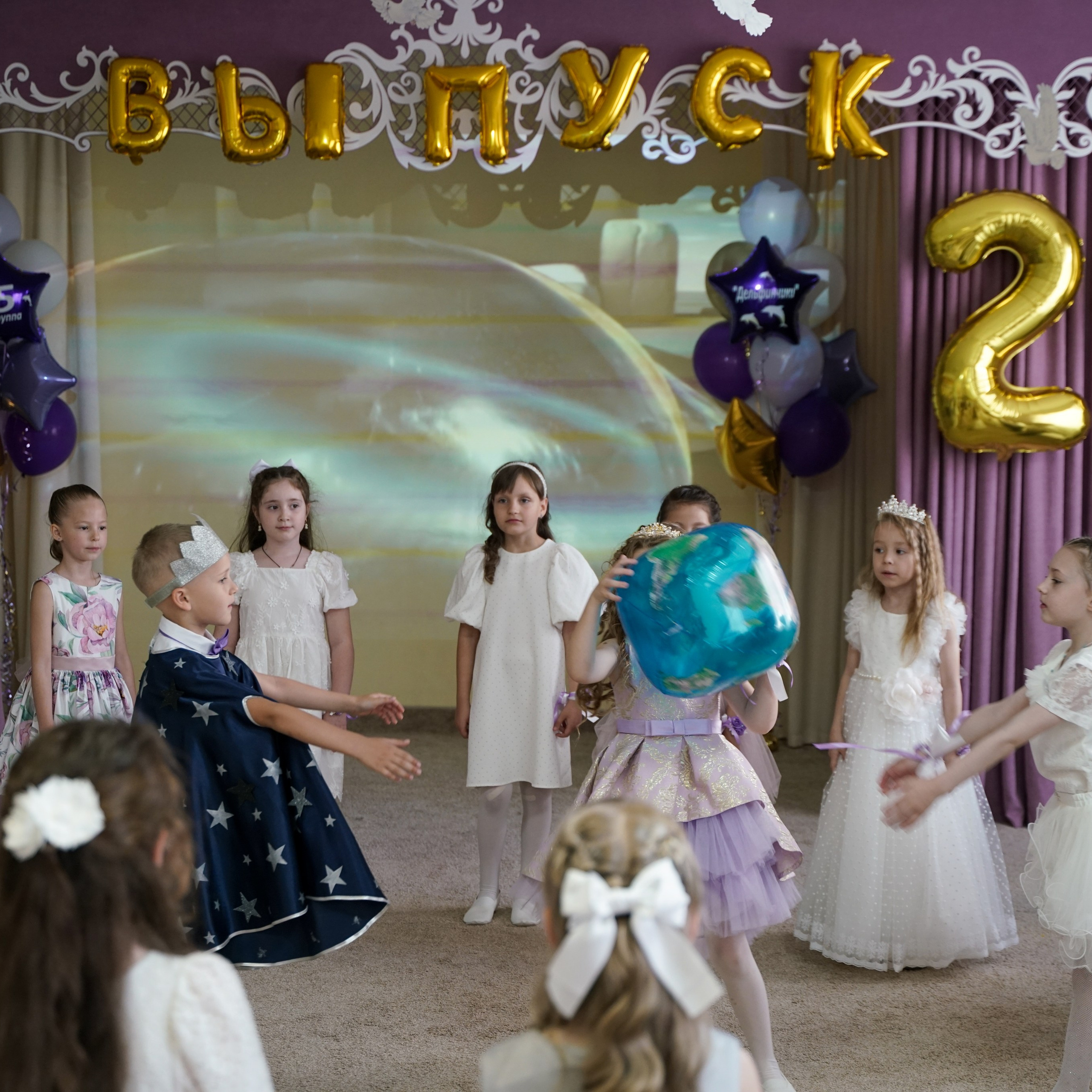 Выпускной 21.05.24. Главная