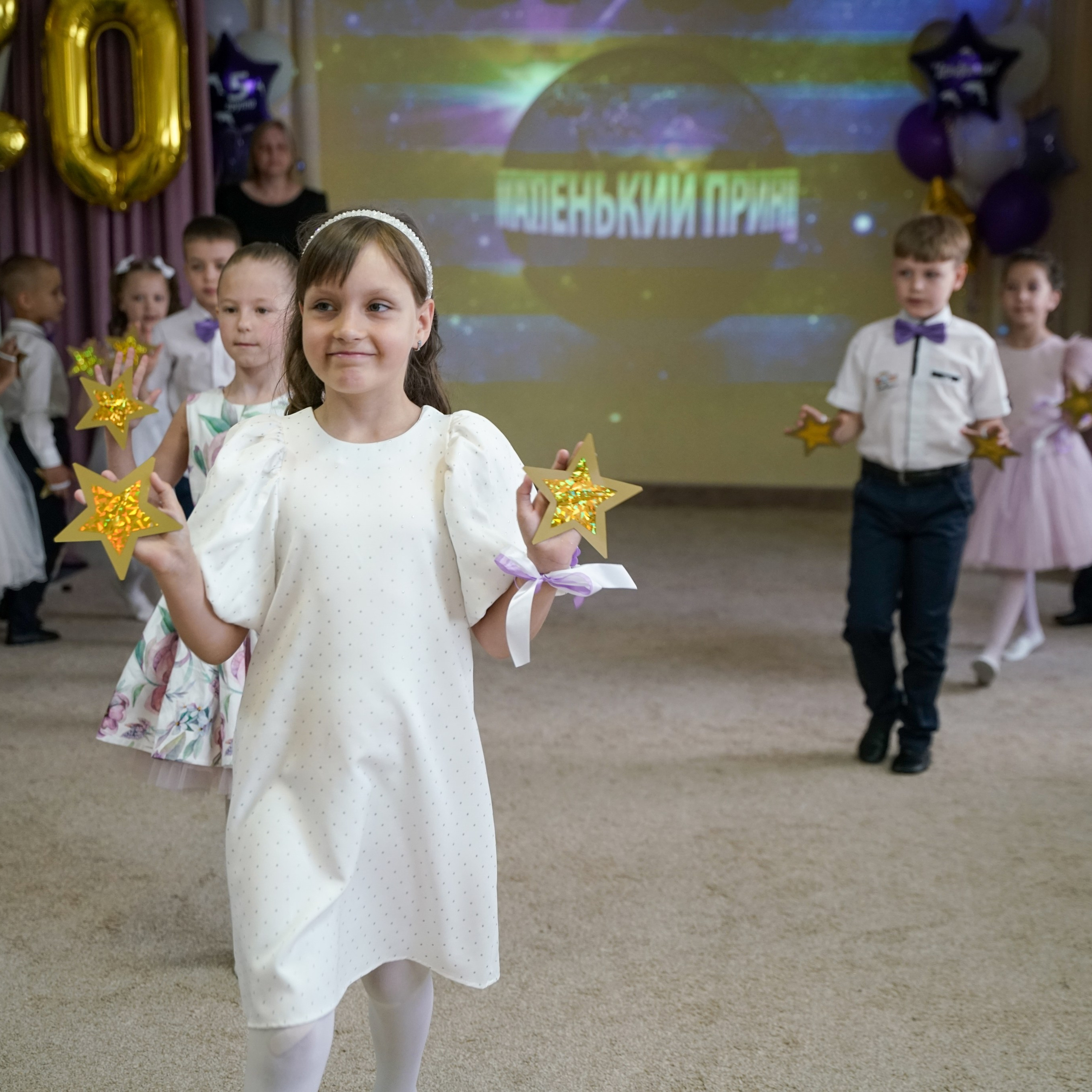 Выпускной 21.05.24. Главная