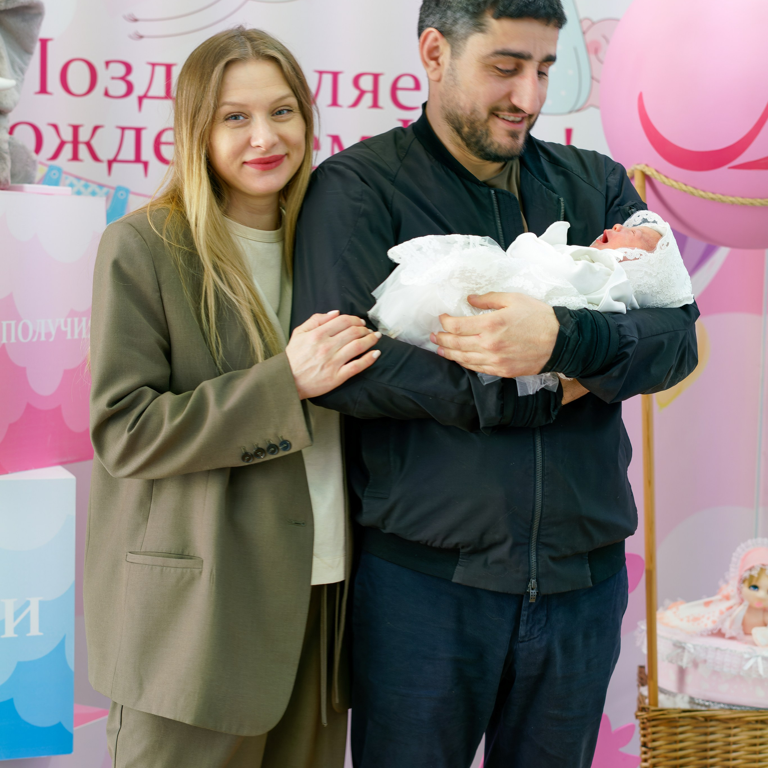 5 мая 2025. Главная