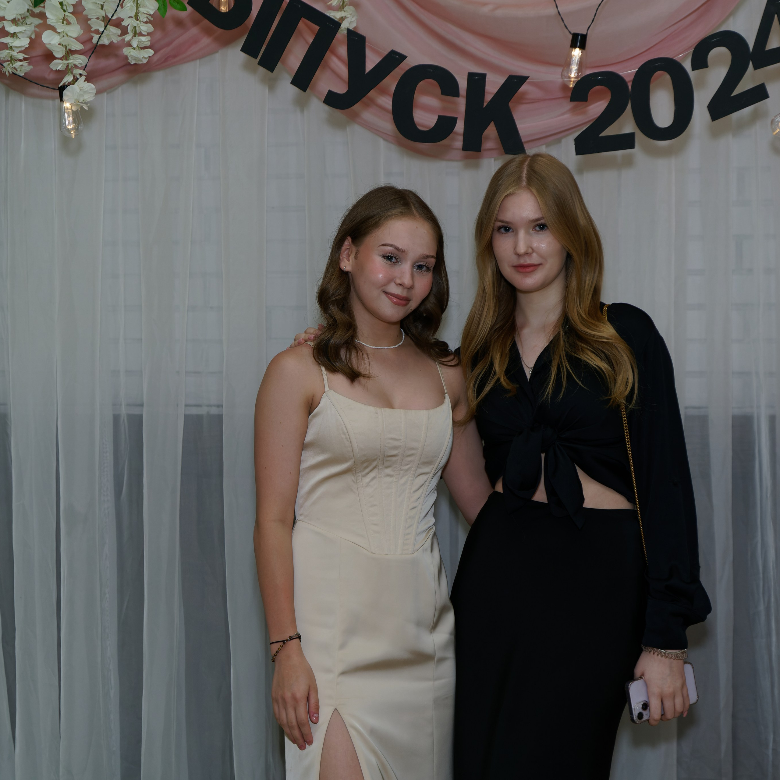 Выпускной 11В. Главная