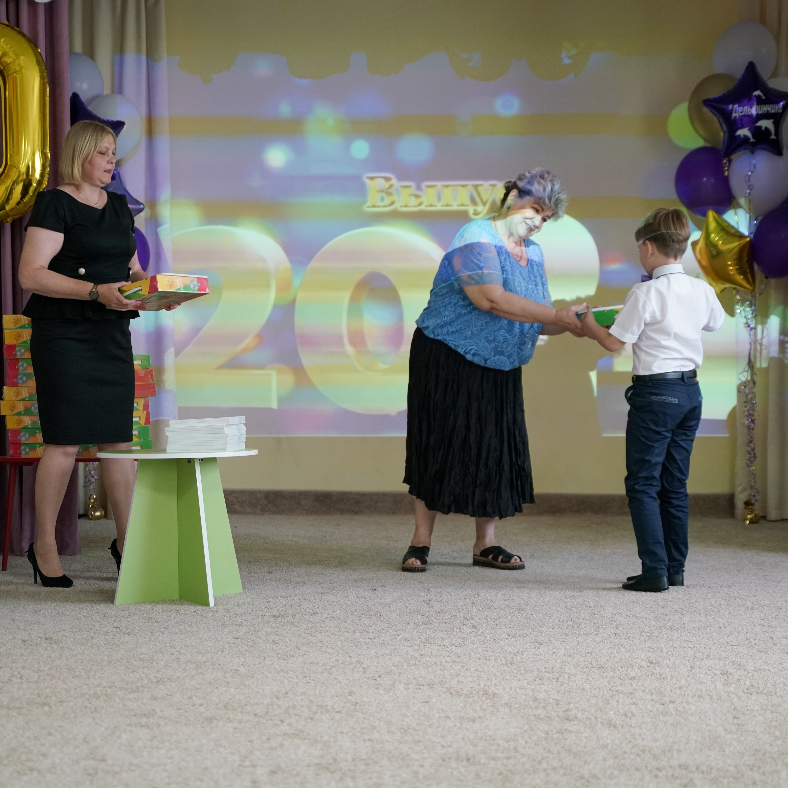 Выпускной 21.05.24. Главная