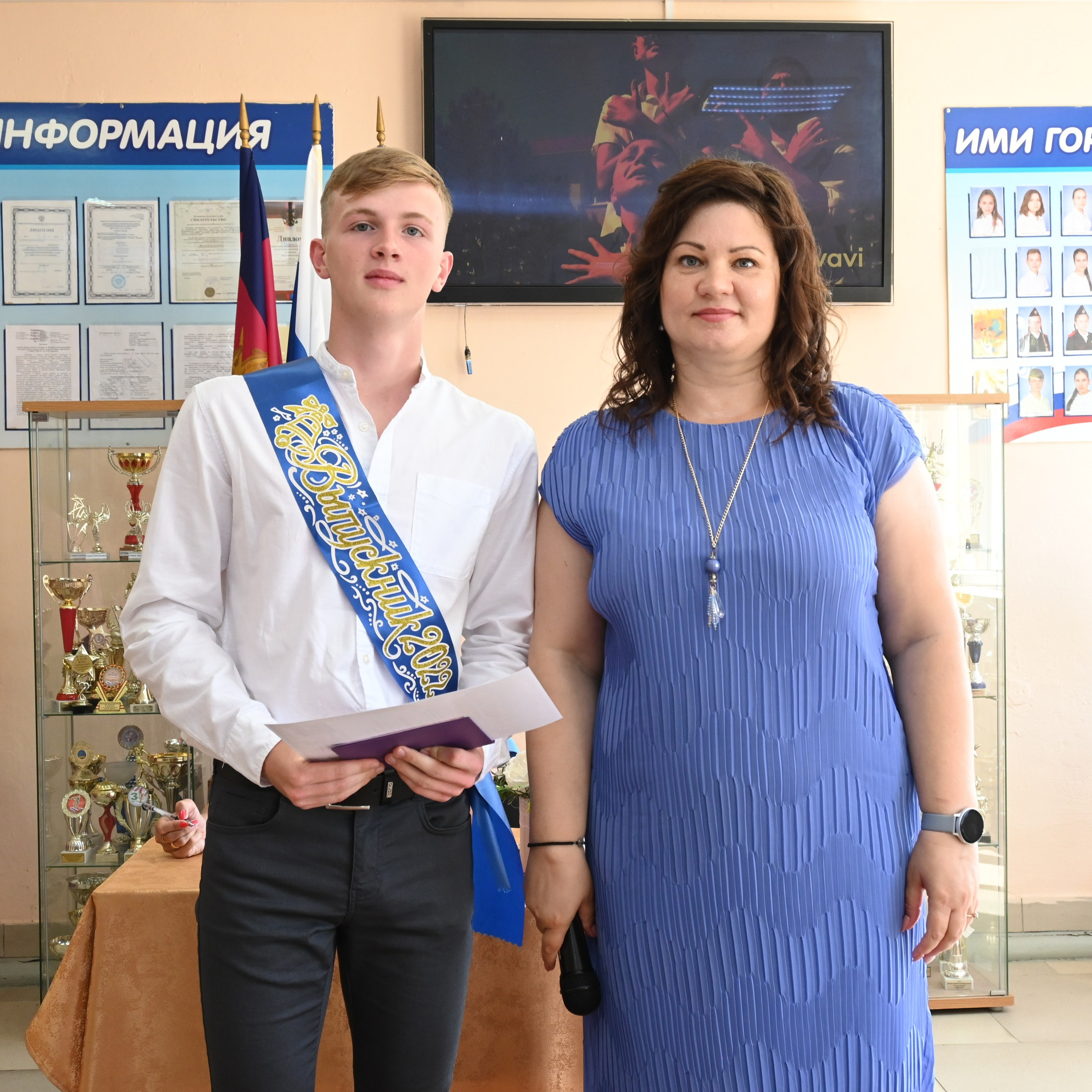 Кабардинка, 2022 год. Главная