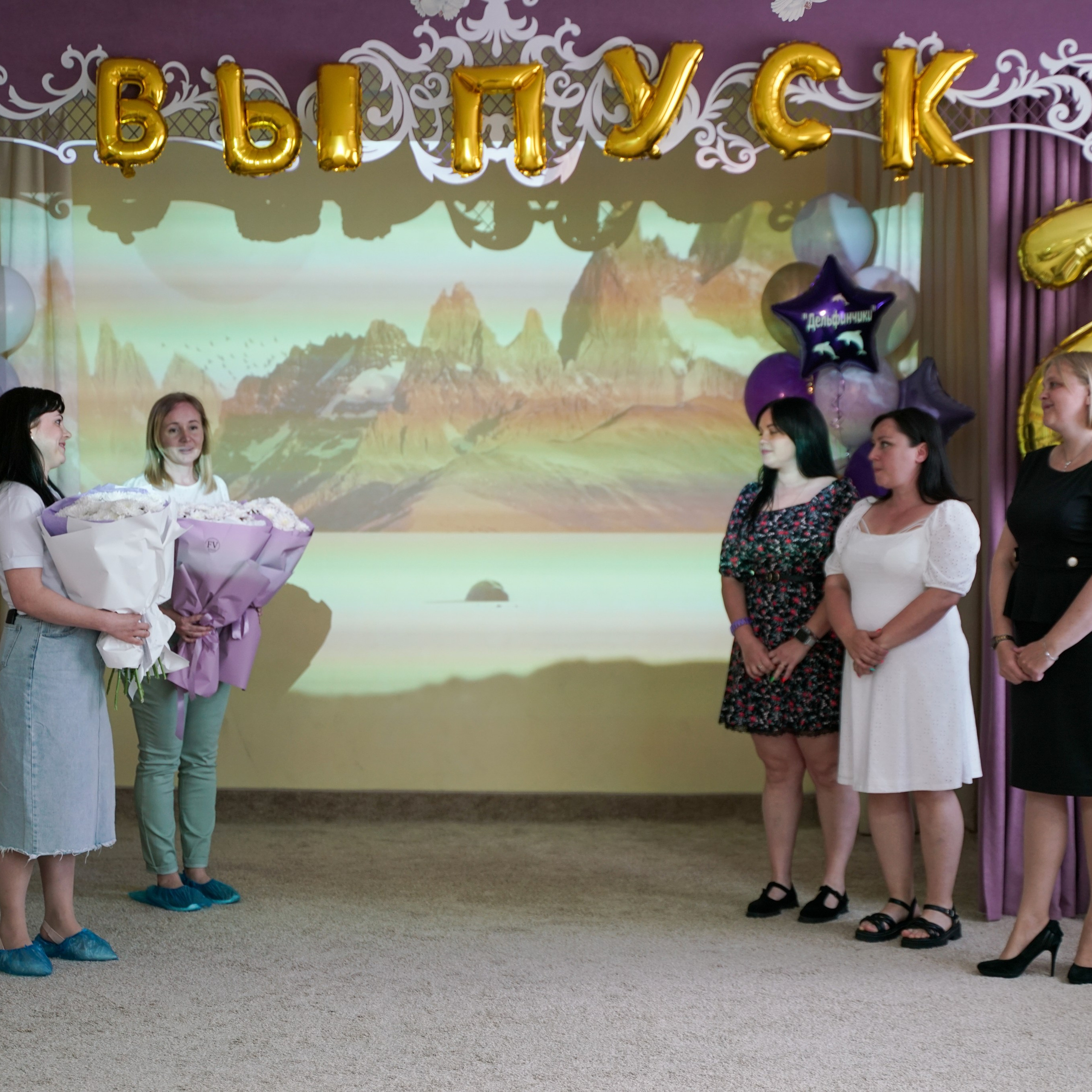 Выпускной 21.05.24. Главная