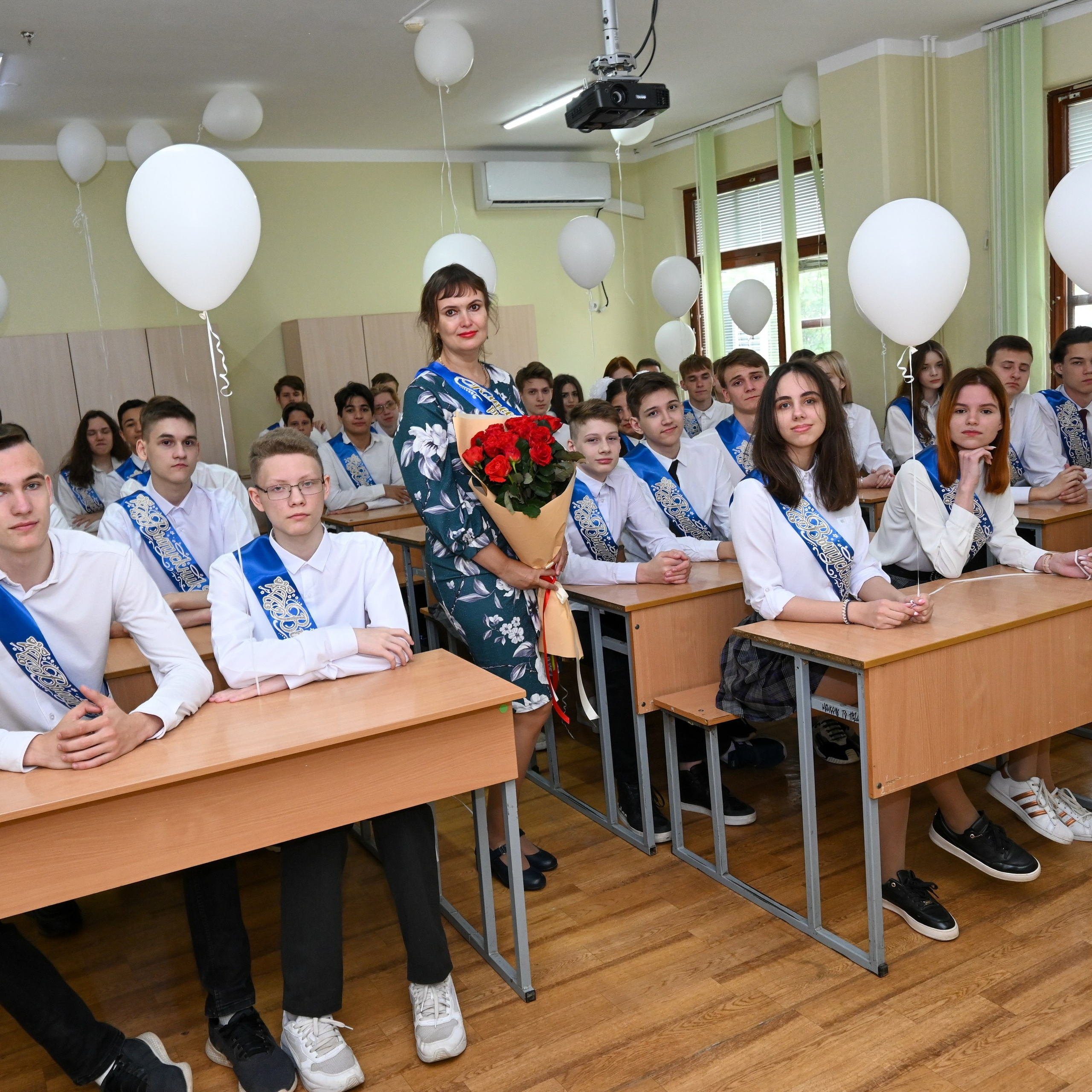 Выпуск 2022 года. Главная