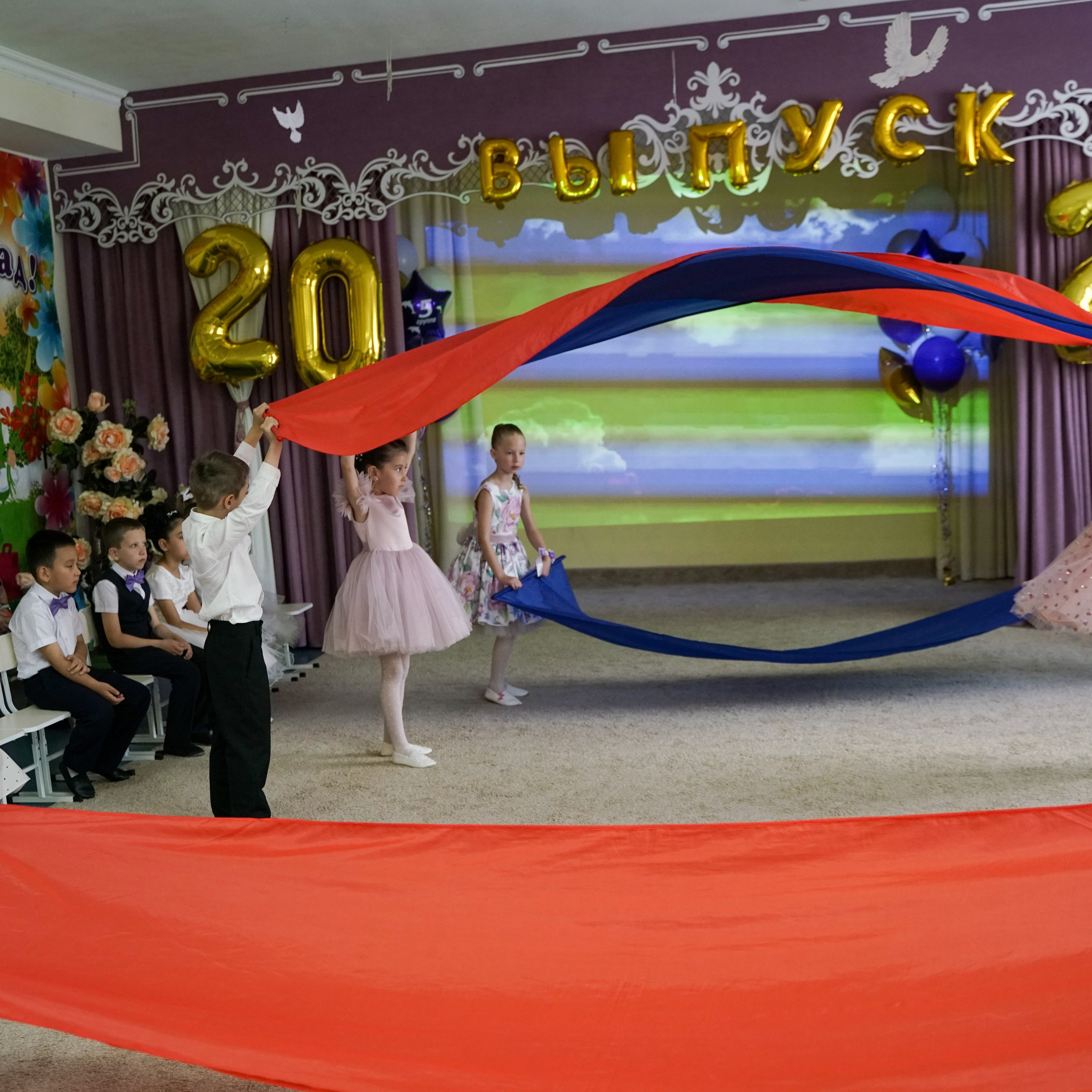 Выпускной 21.05.24. Главная