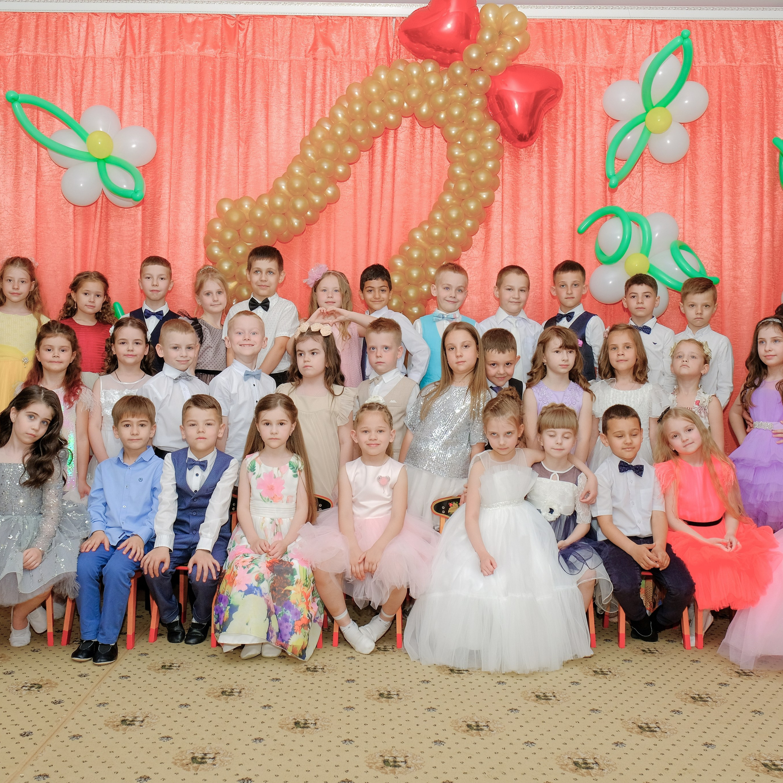 26.05.24. Главная