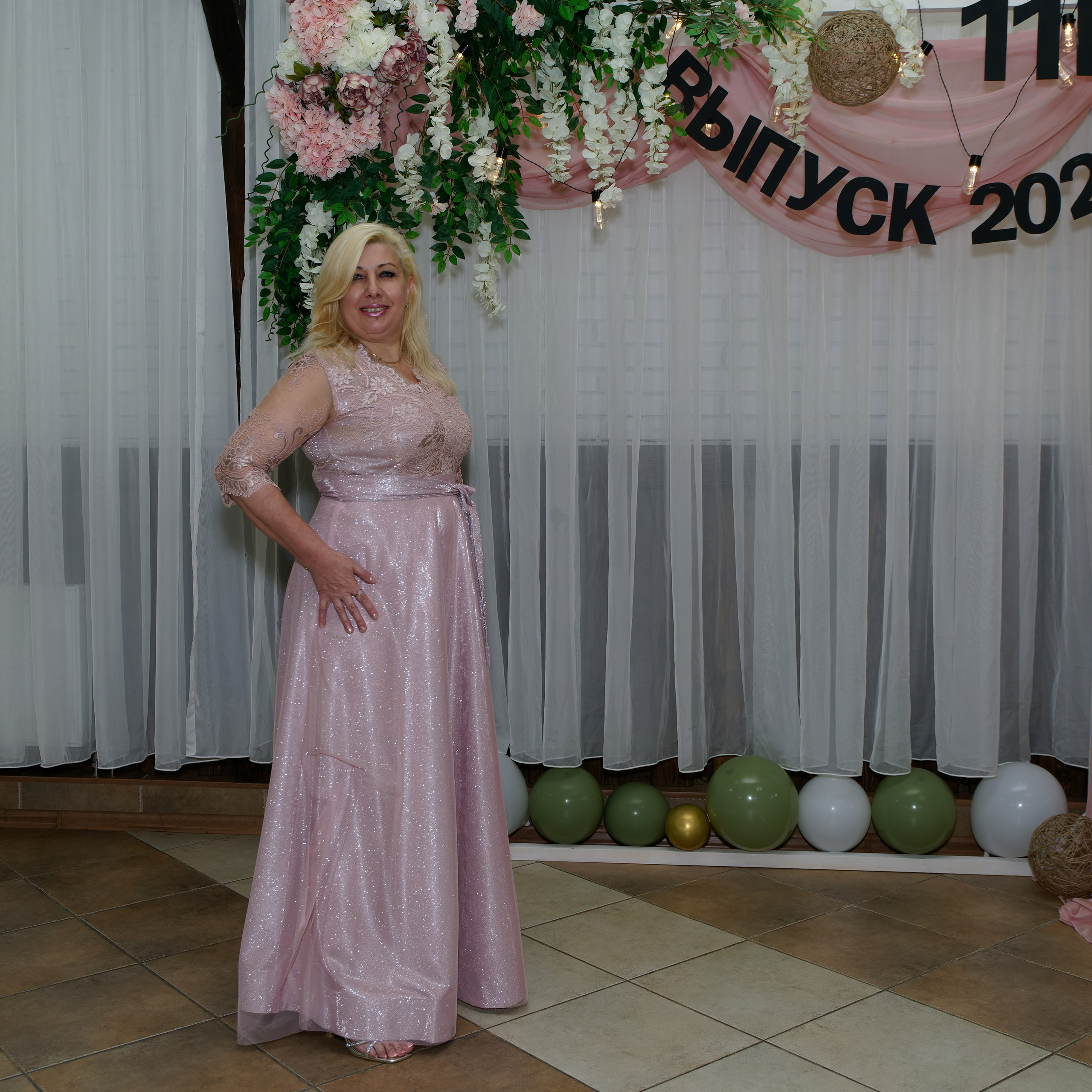 Выпускной 11В. Главная