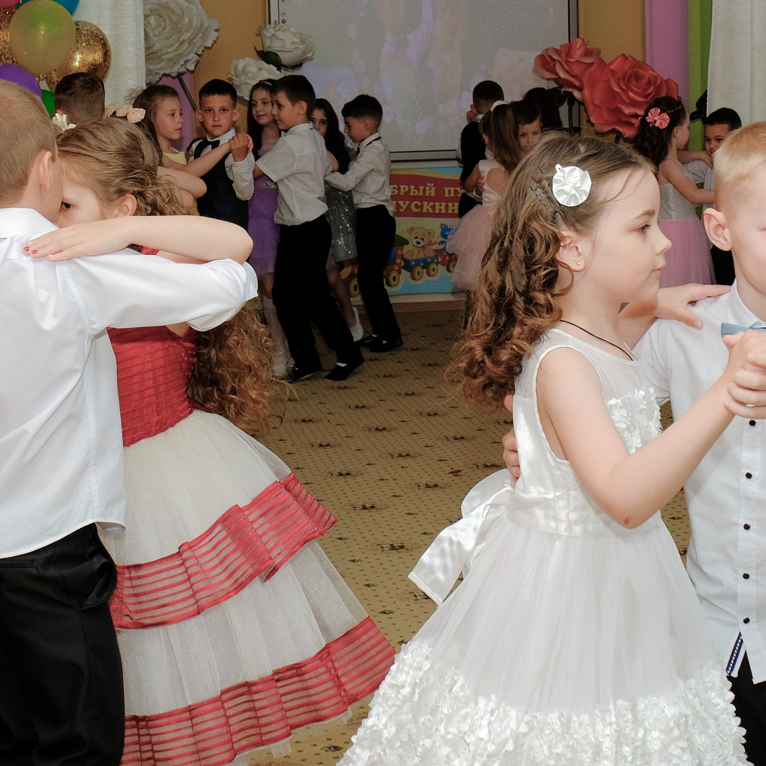 26.05.24. Главная