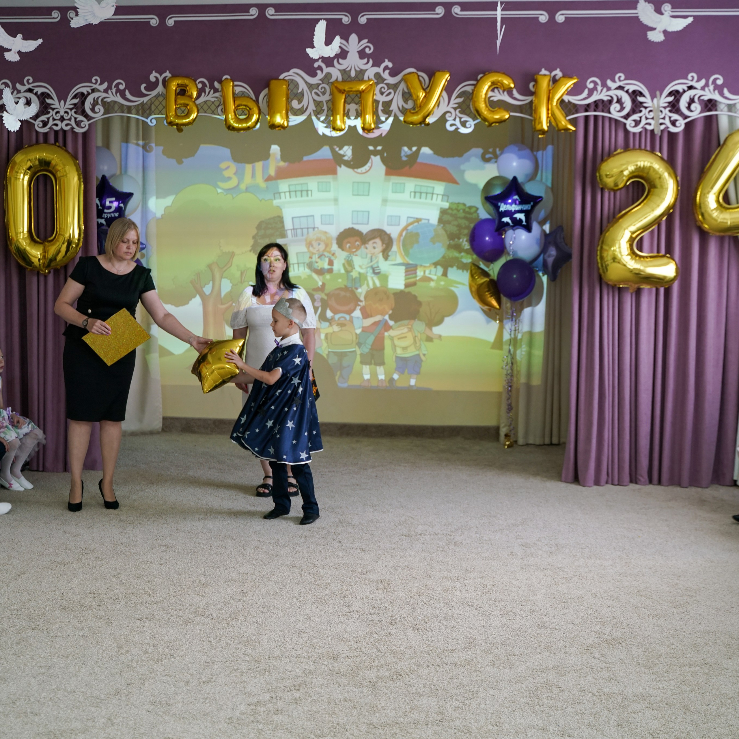 Выпускной 21.05.24. Главная