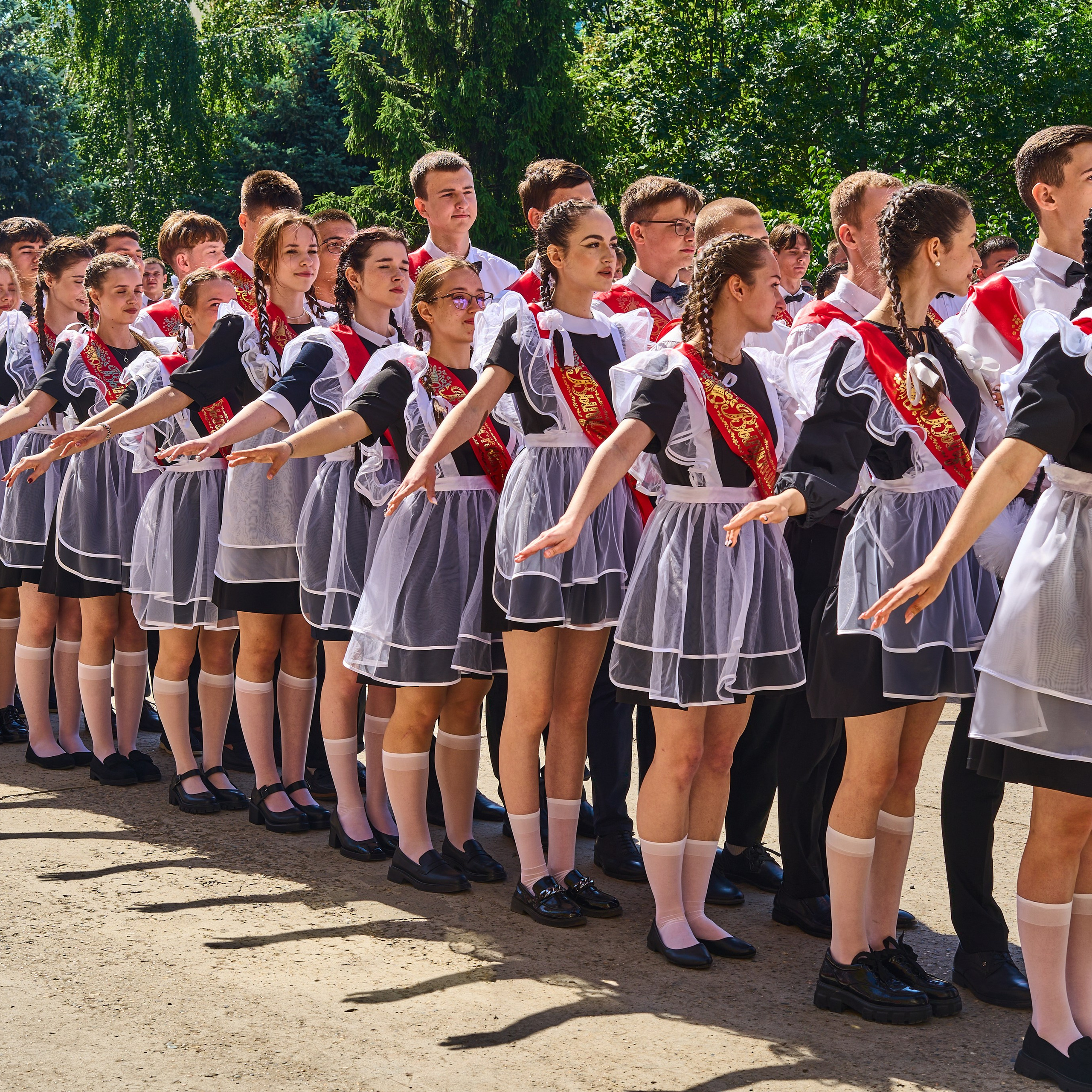 Школа, 2024 год. Главная