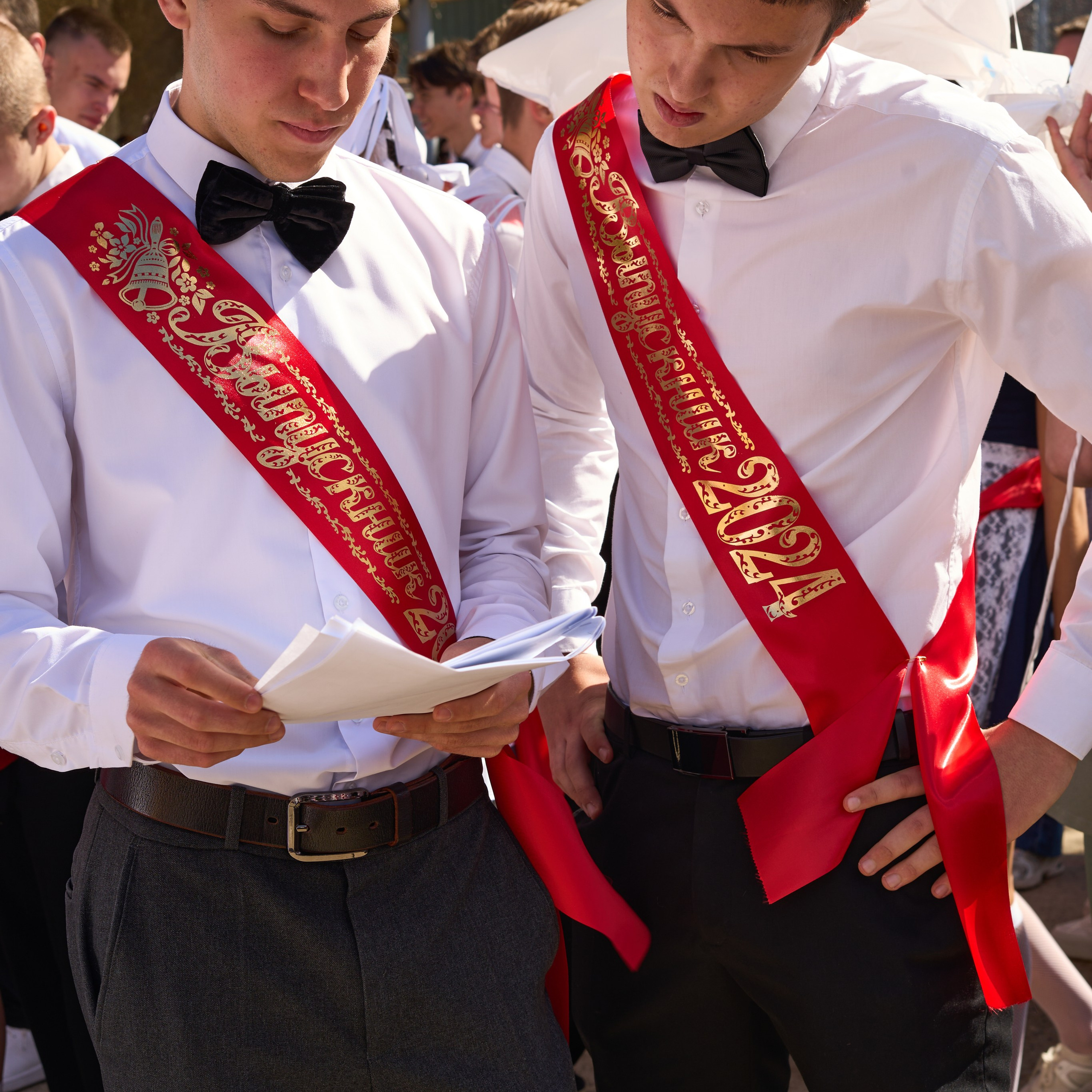 Школа, 2024 год. Главная