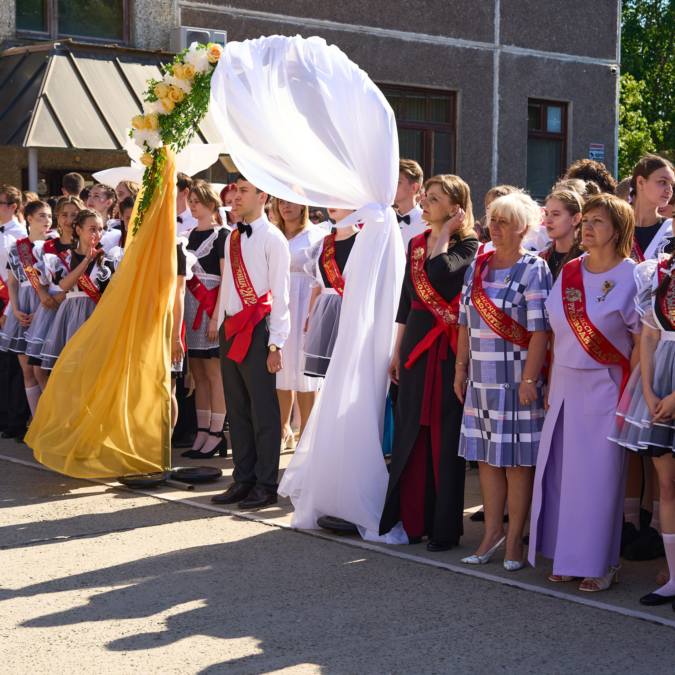 Школа, 2024 год. Главная