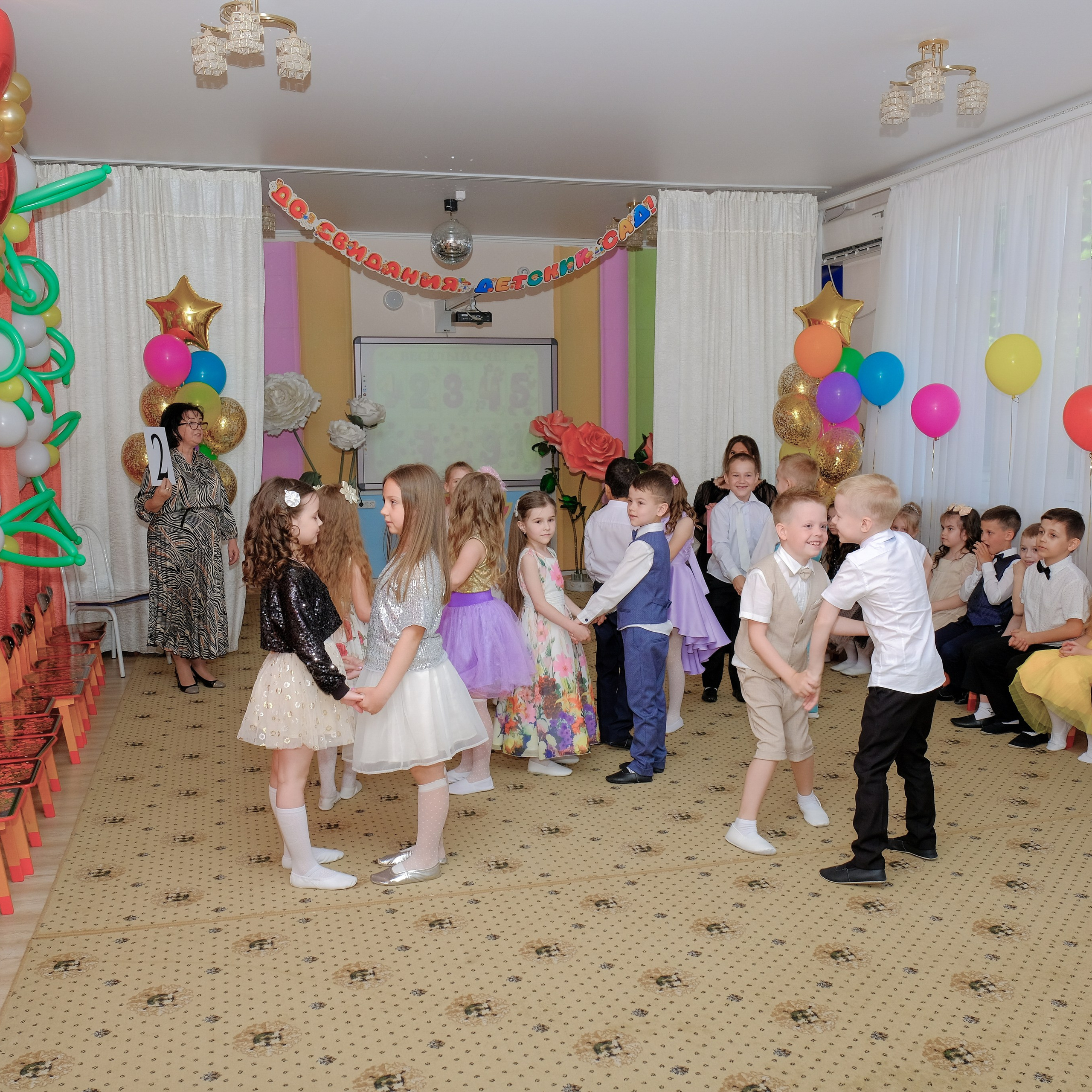 26.05.24. Главная