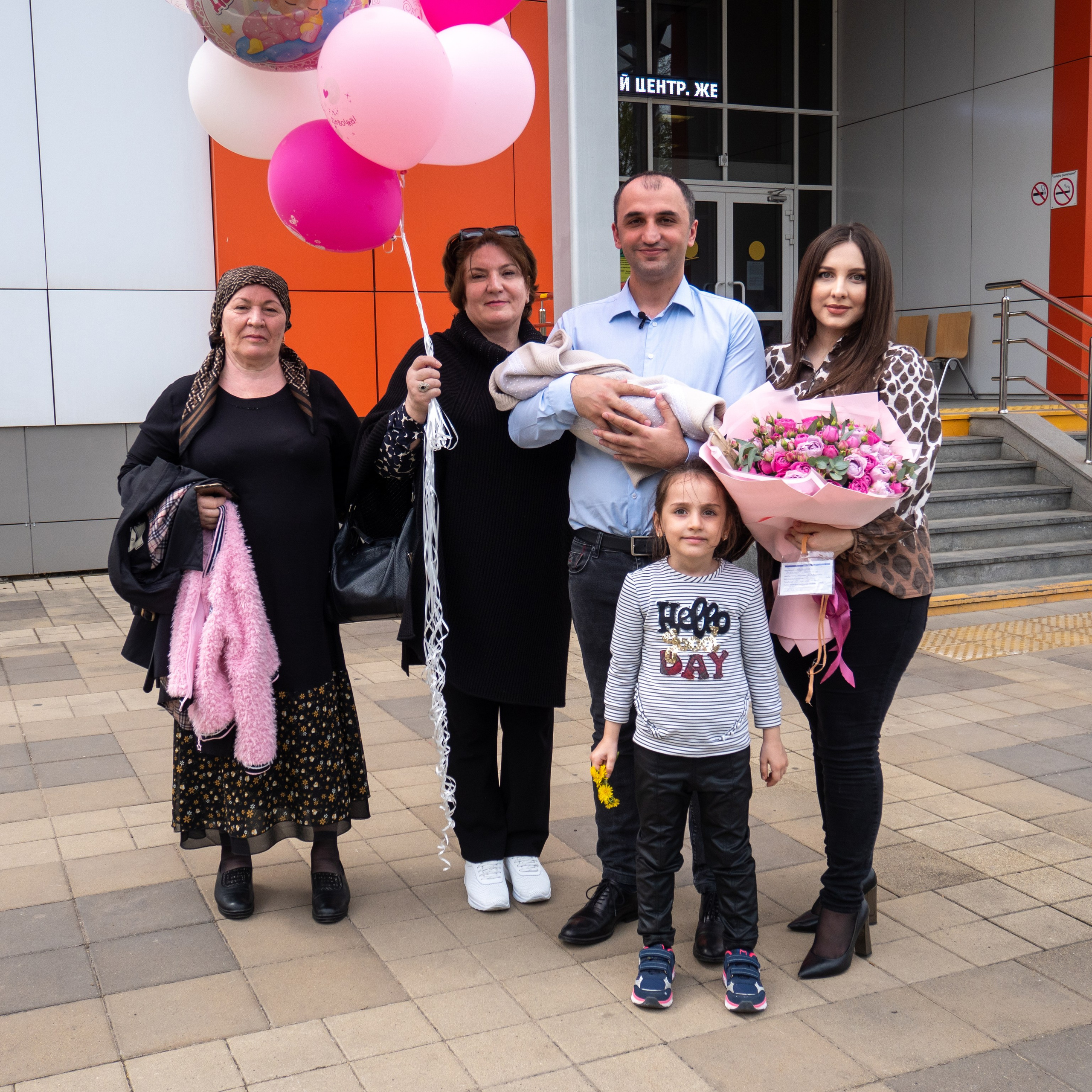 3 апреля 2025. Главная