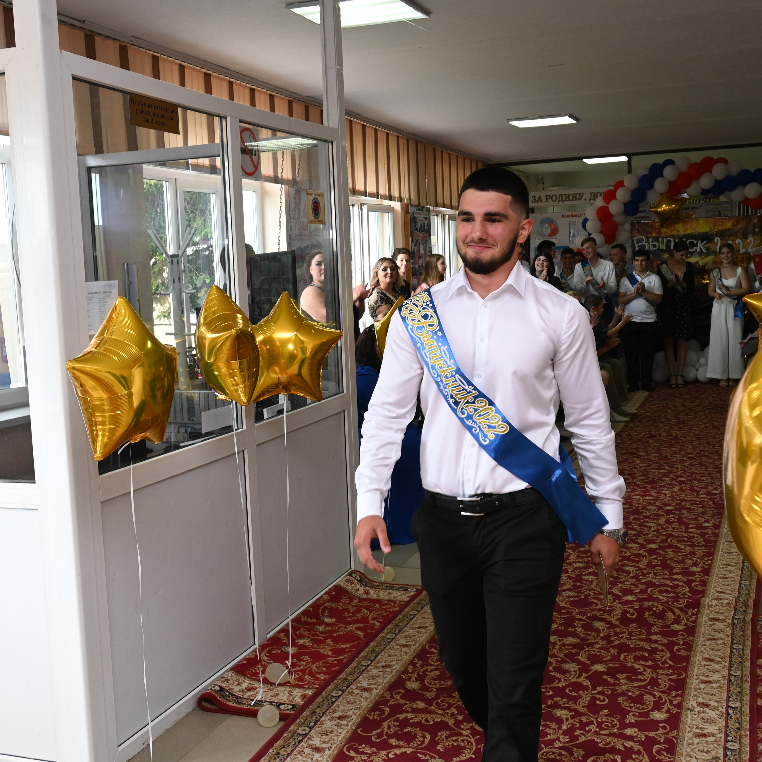 Кабардинка, 2022 год. Главная