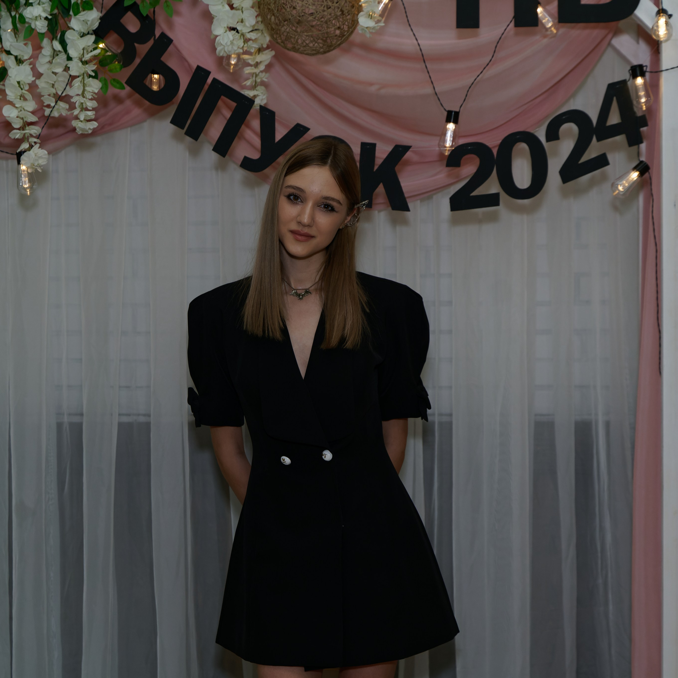 Выпускной 11В. Главная