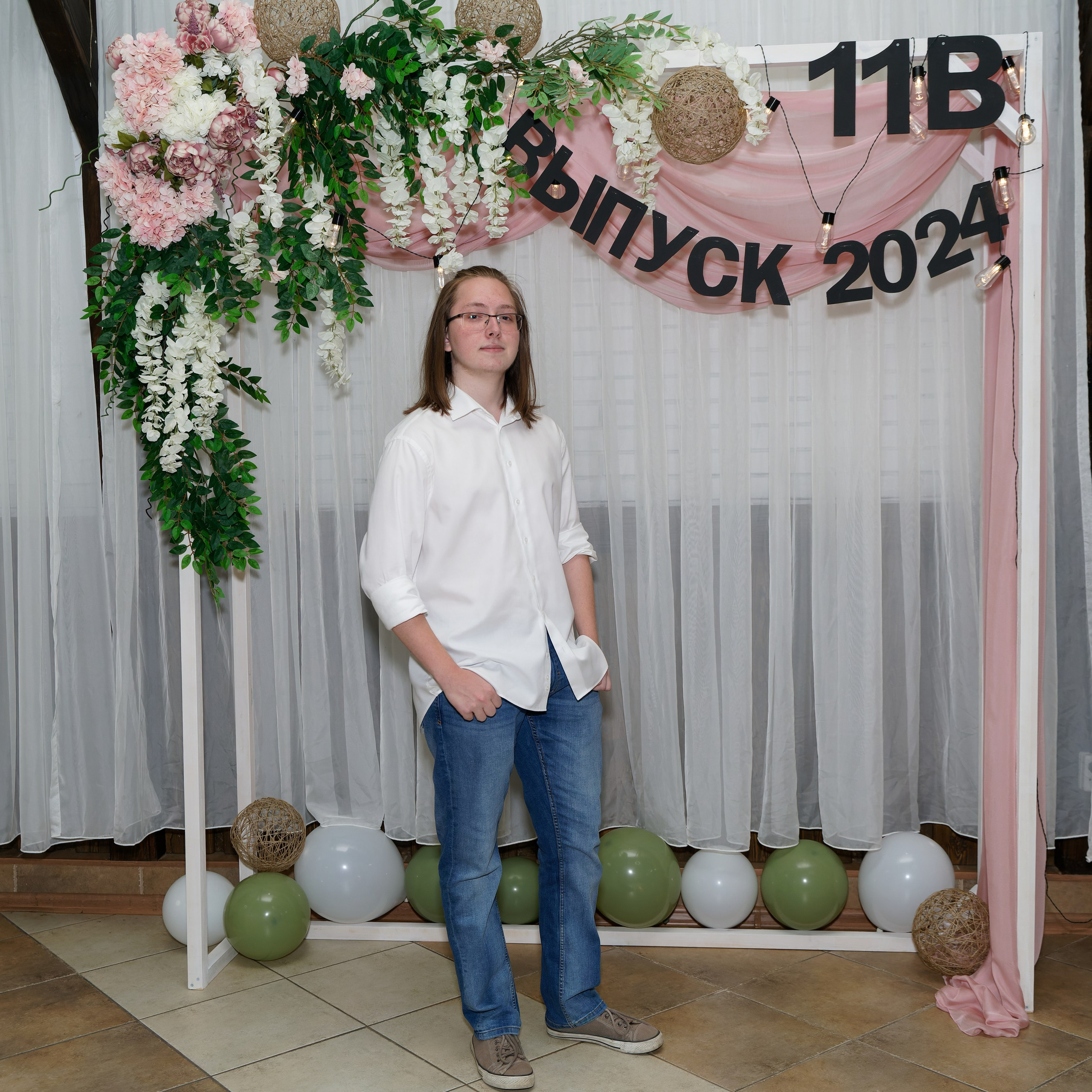 Выпускной 11В. Главная