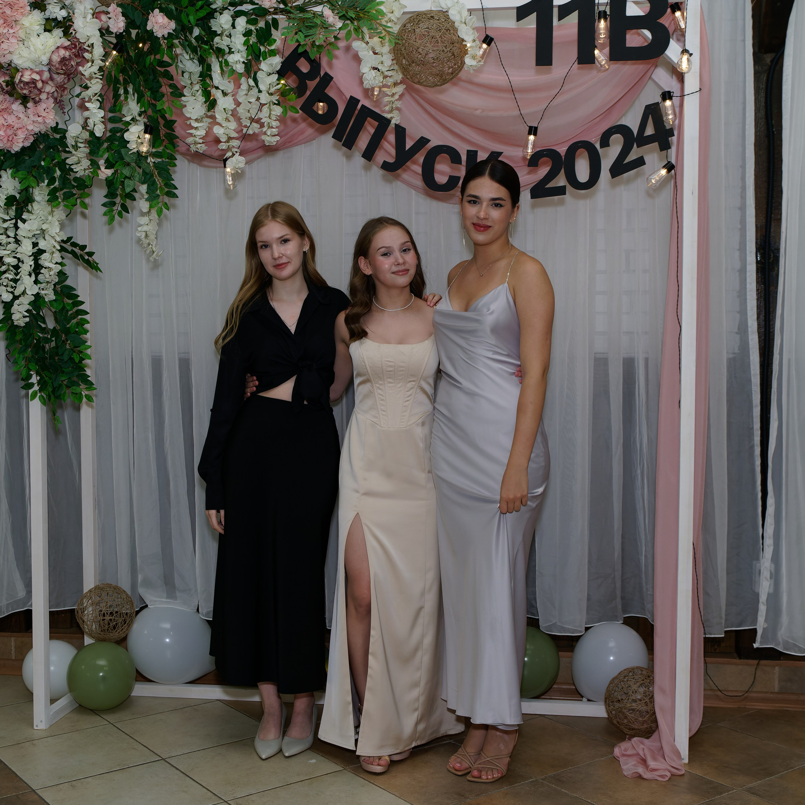 Выпускной 11В. Главная