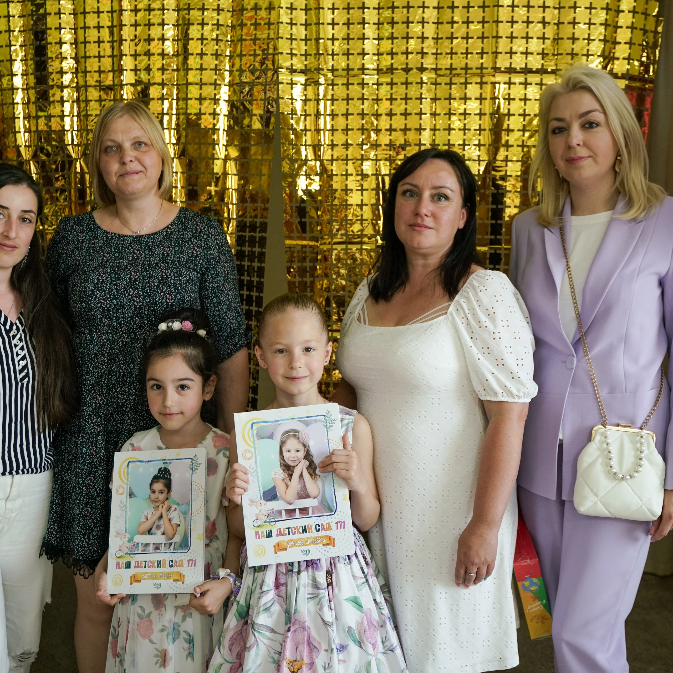 Выпускной 21.05.24. Главная