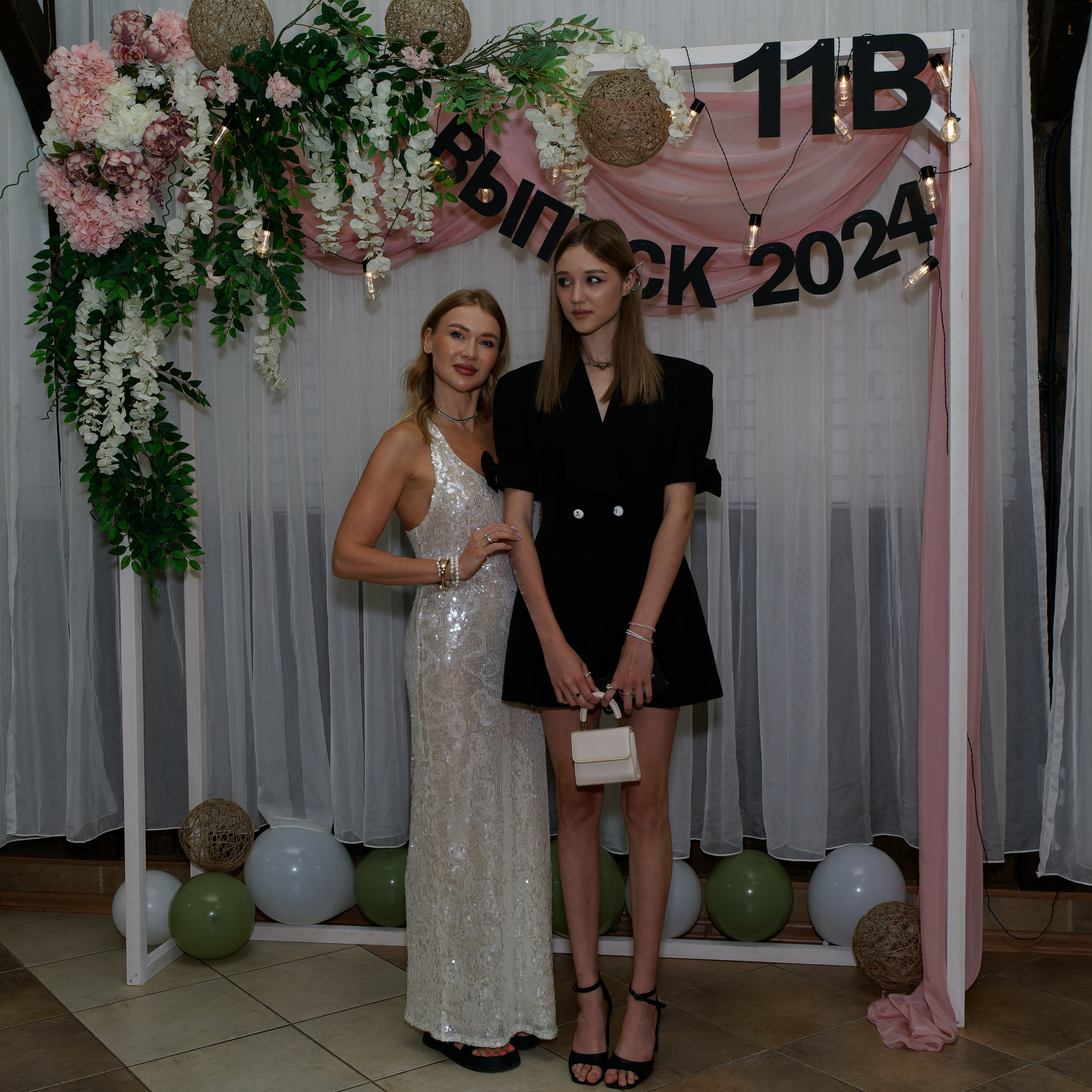 Выпускной 11В. Главная