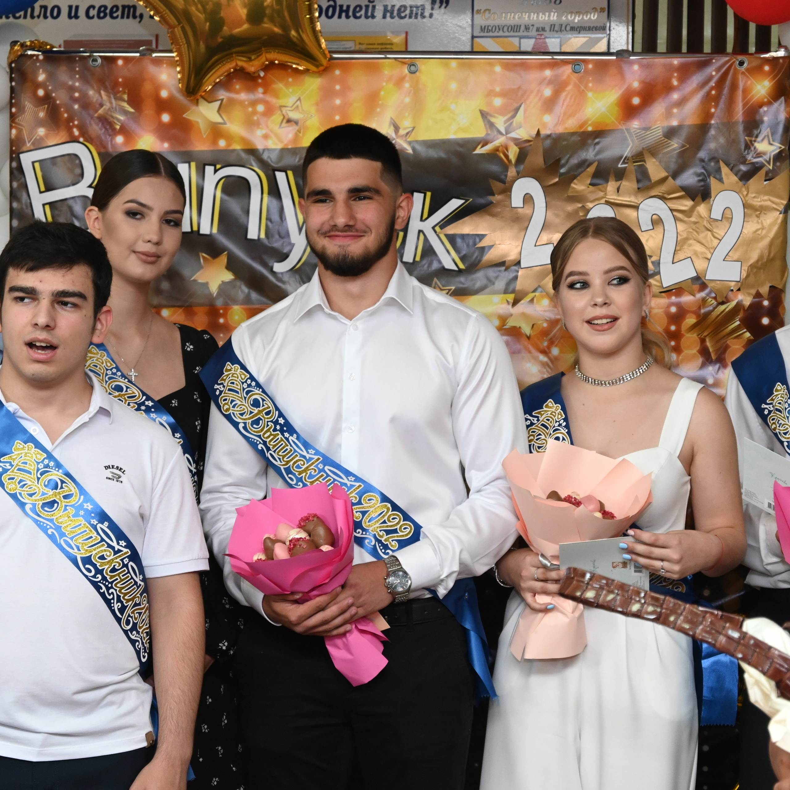 Кабардинка, 2022 год. Главная