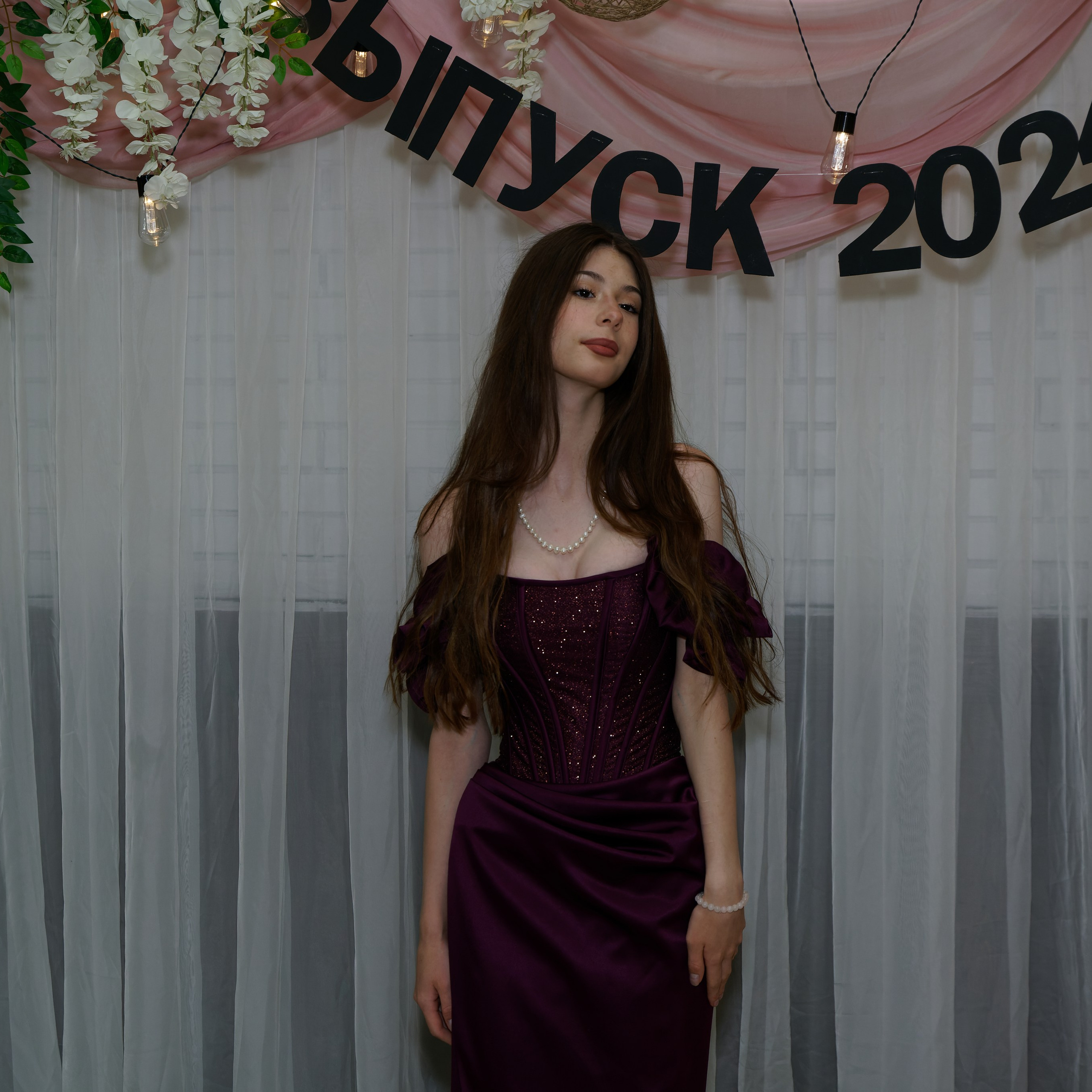 Выпускной 11В. Главная